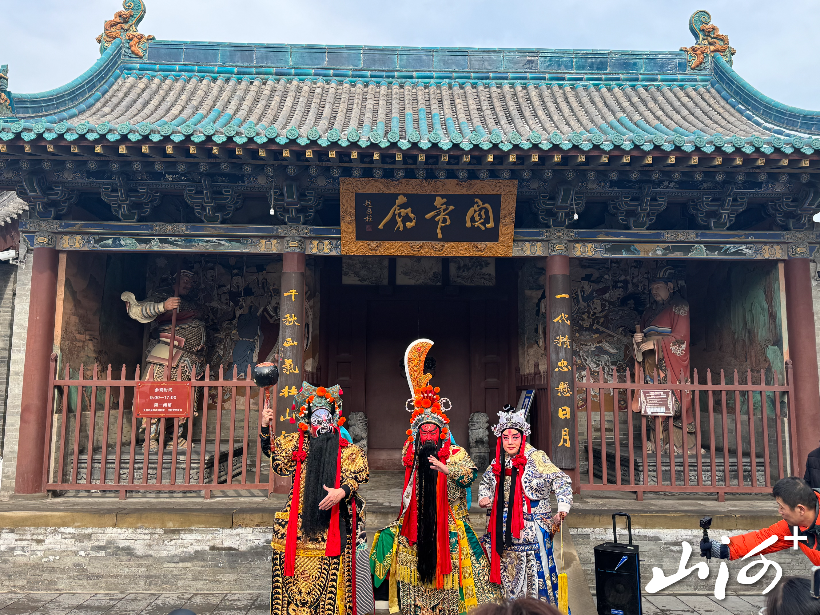 微信图片_20260210160538