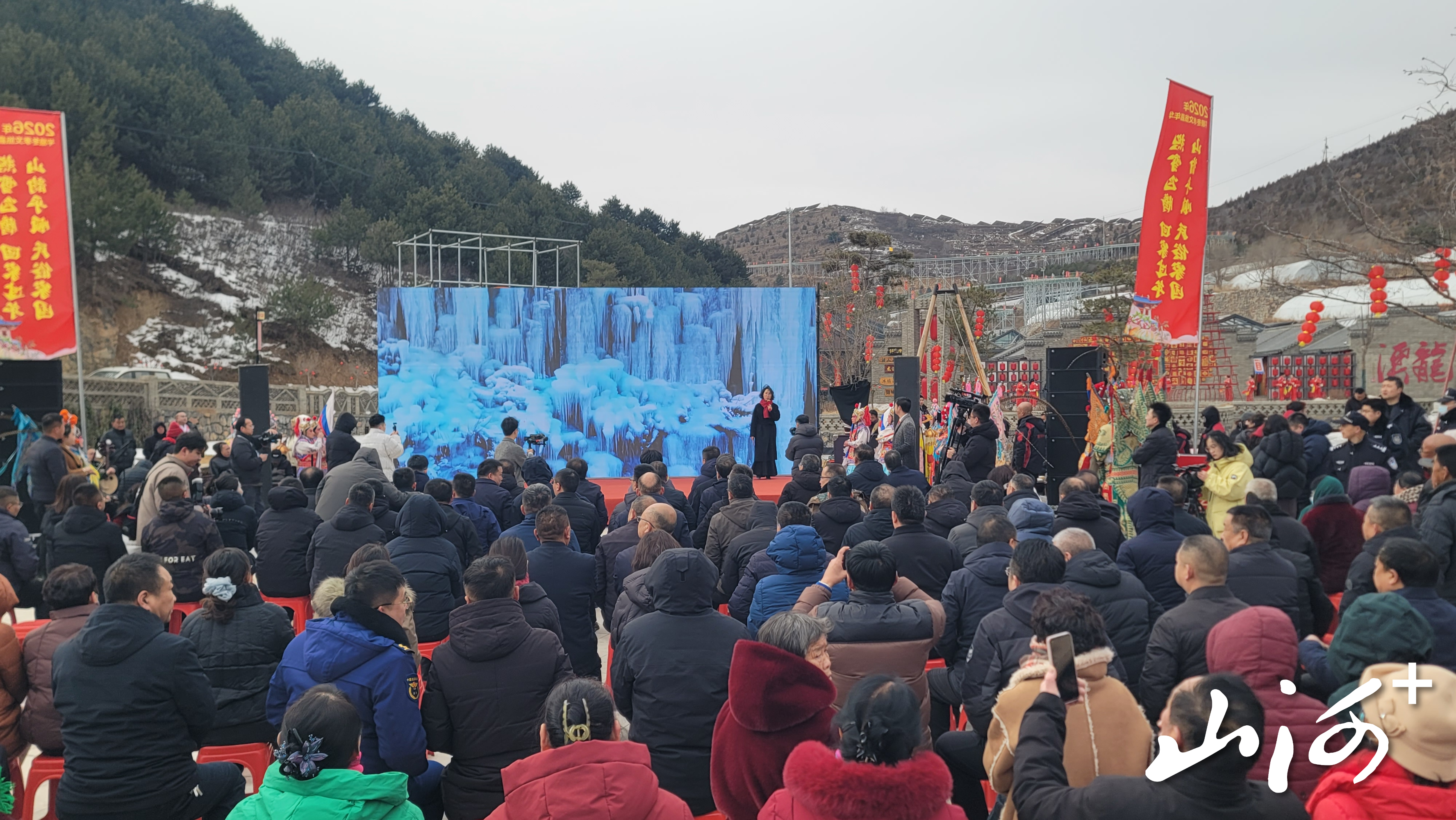 微信图片_20260210152405_1695_137