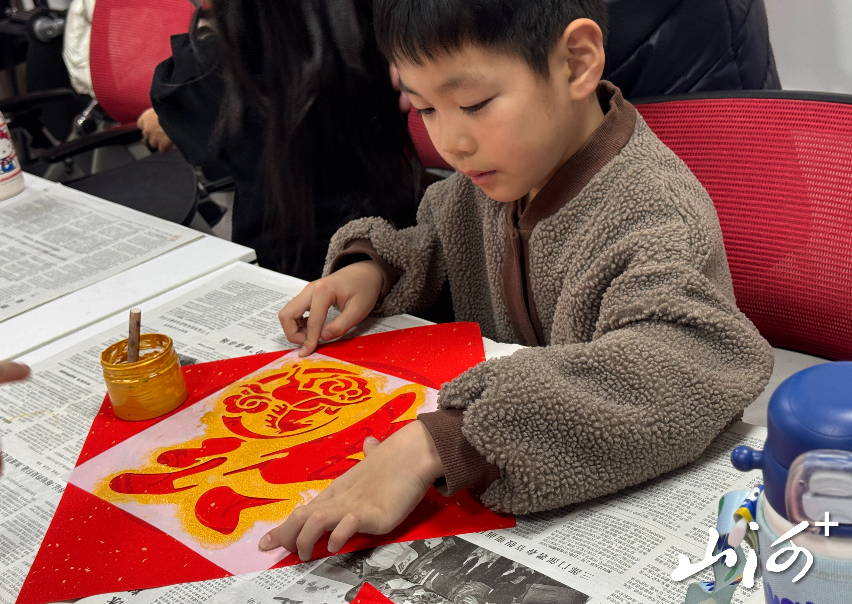 微信图片_20260210165119_92_3