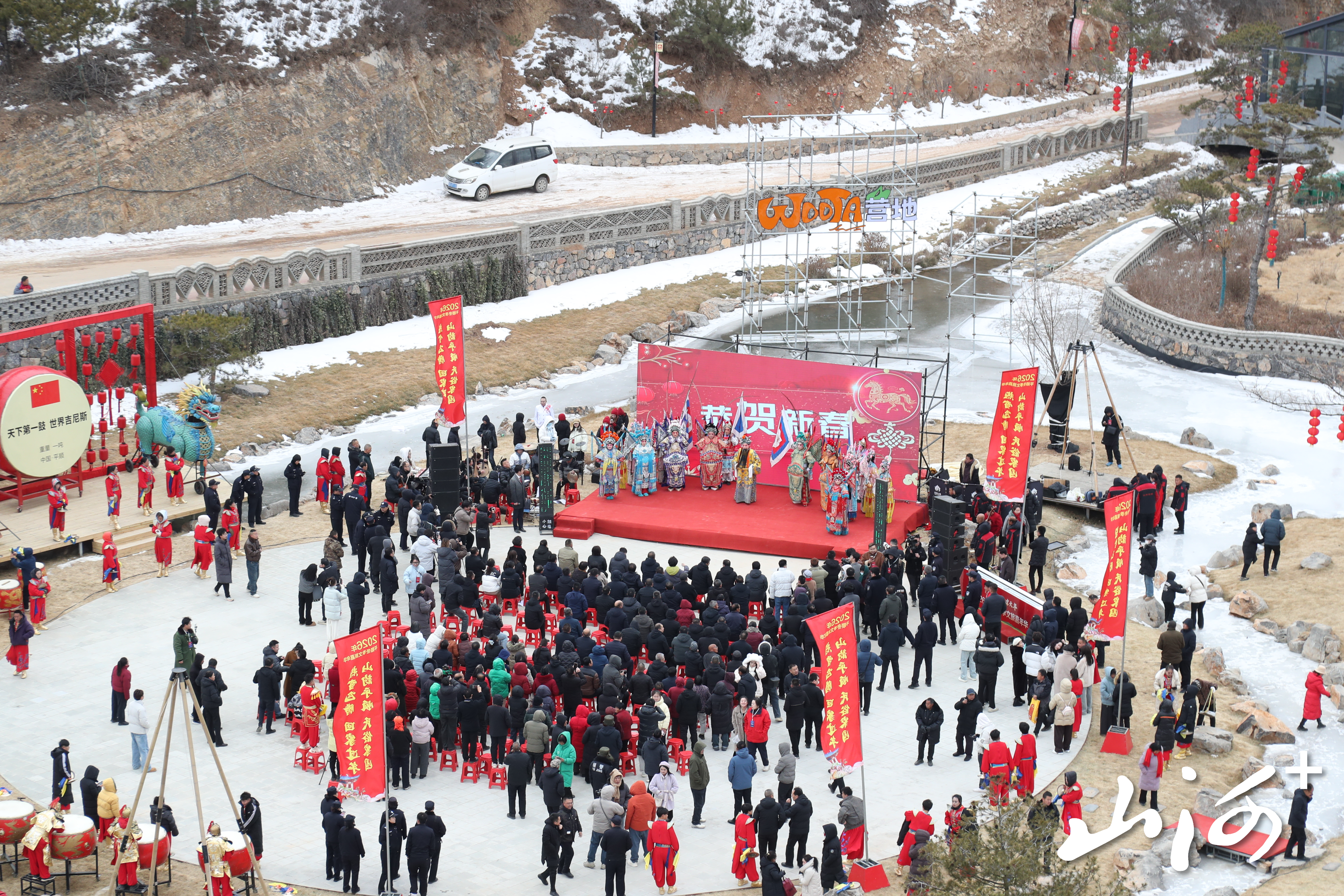 微信图片_20260210152207_1691_137