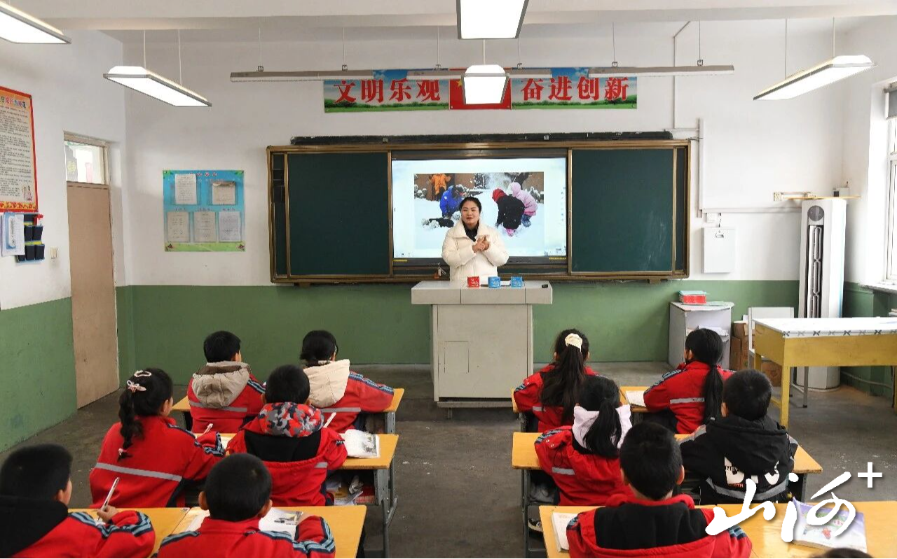 微信图片_2026-02-10_144755_168