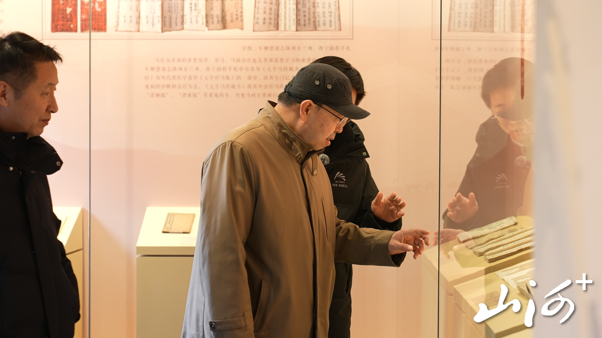 微信图片_20260210162548 微信图片_20260210162548