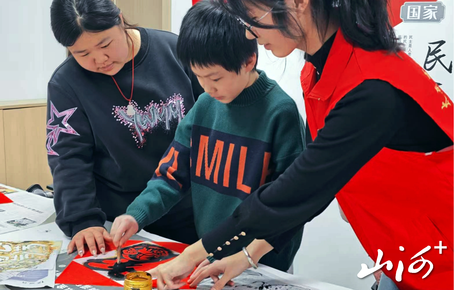 微信图片_20260210165147_94_3