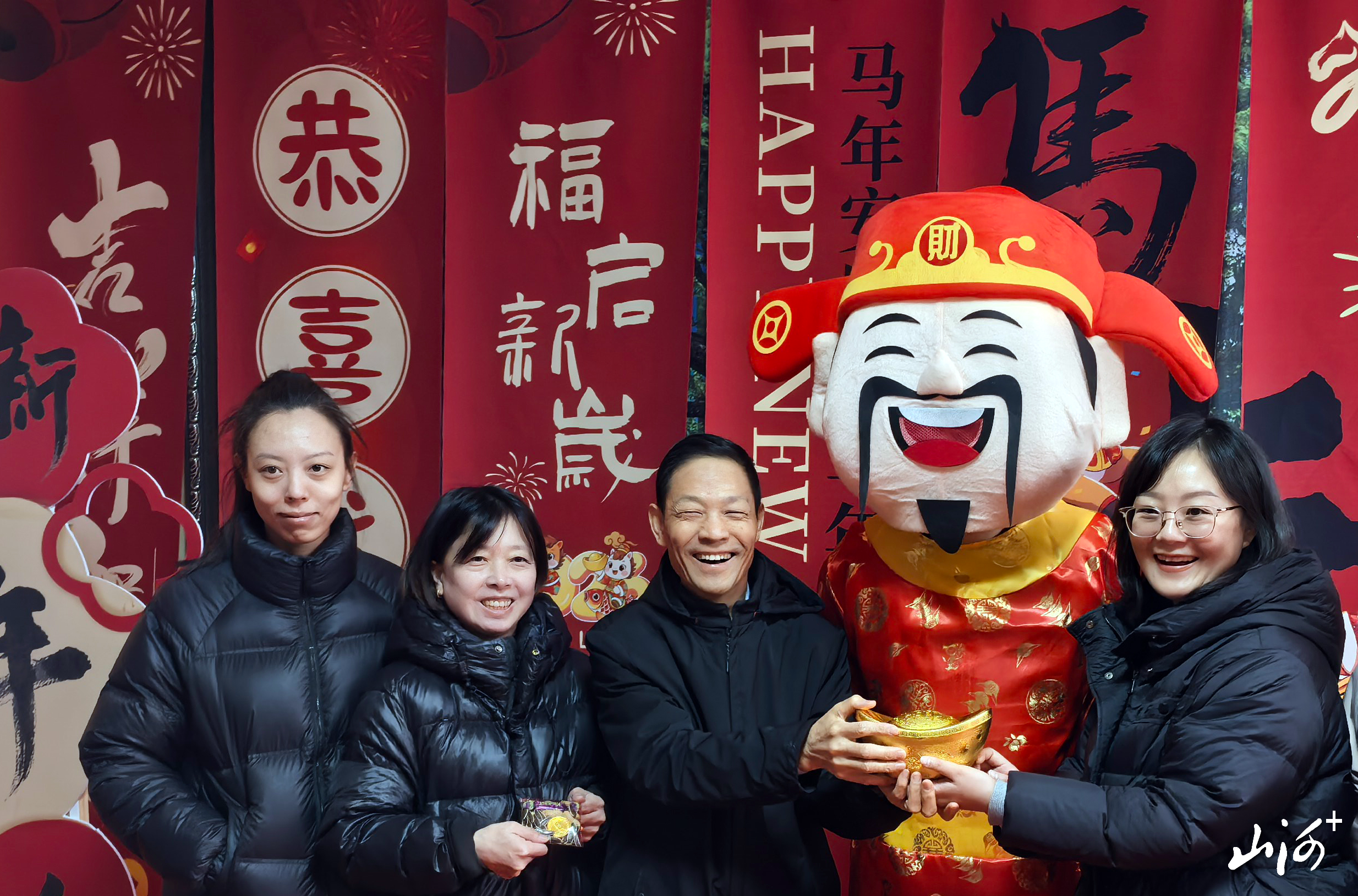 微信图片_20260211162459_4_3