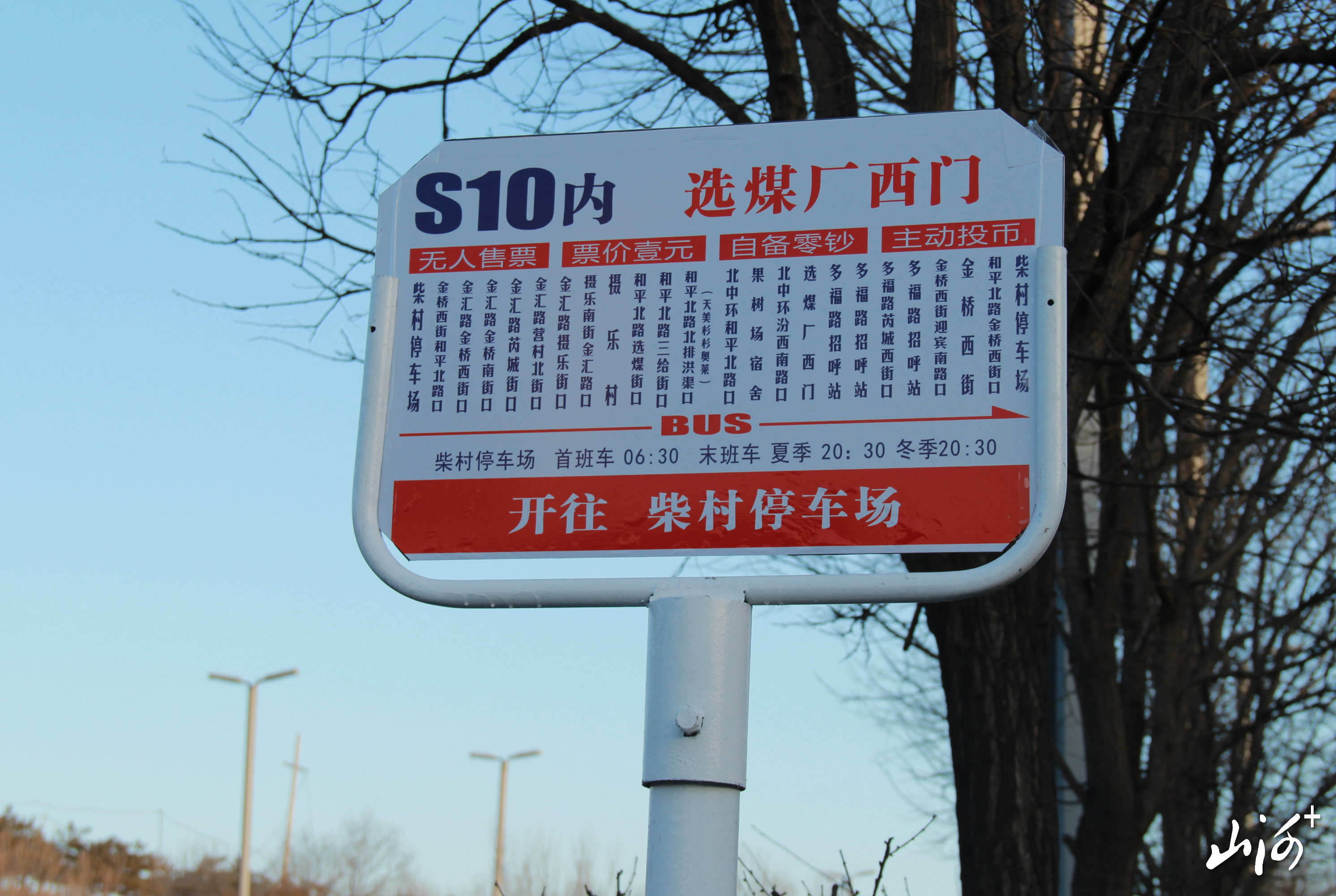 微信图片_20260211162729_3_4