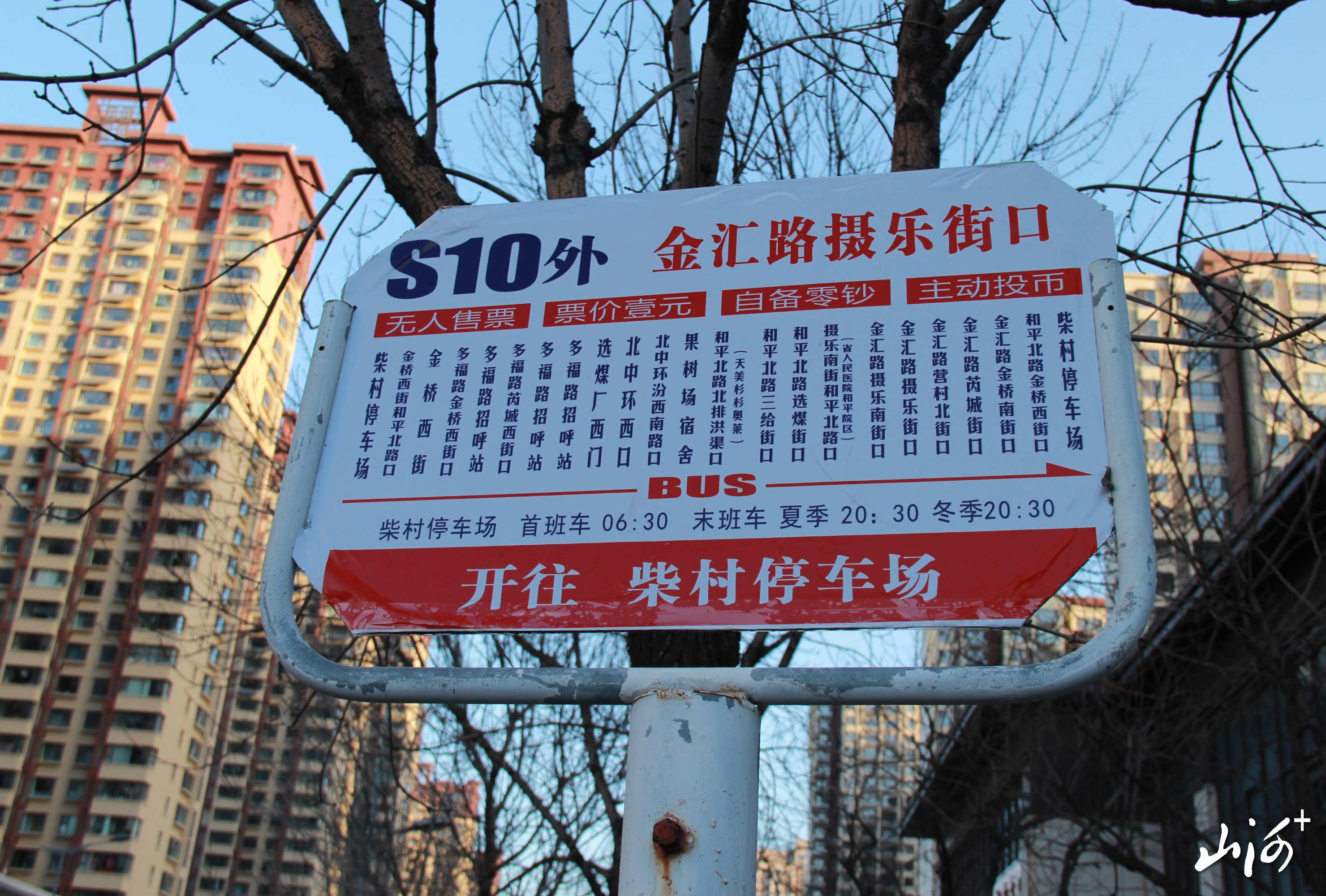 微信图片_20260211162743_4_4