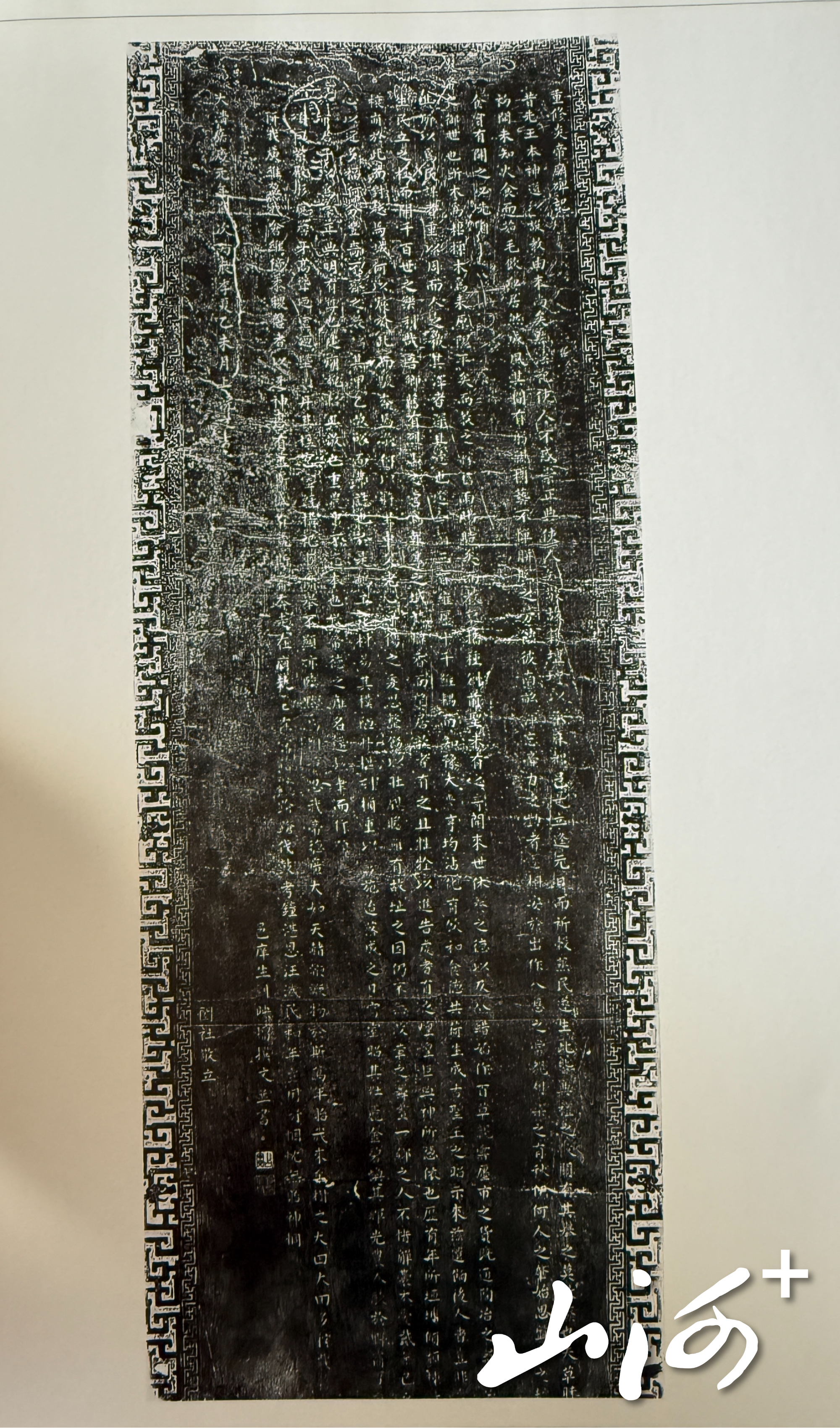 微信图片_20260212175507_25_8