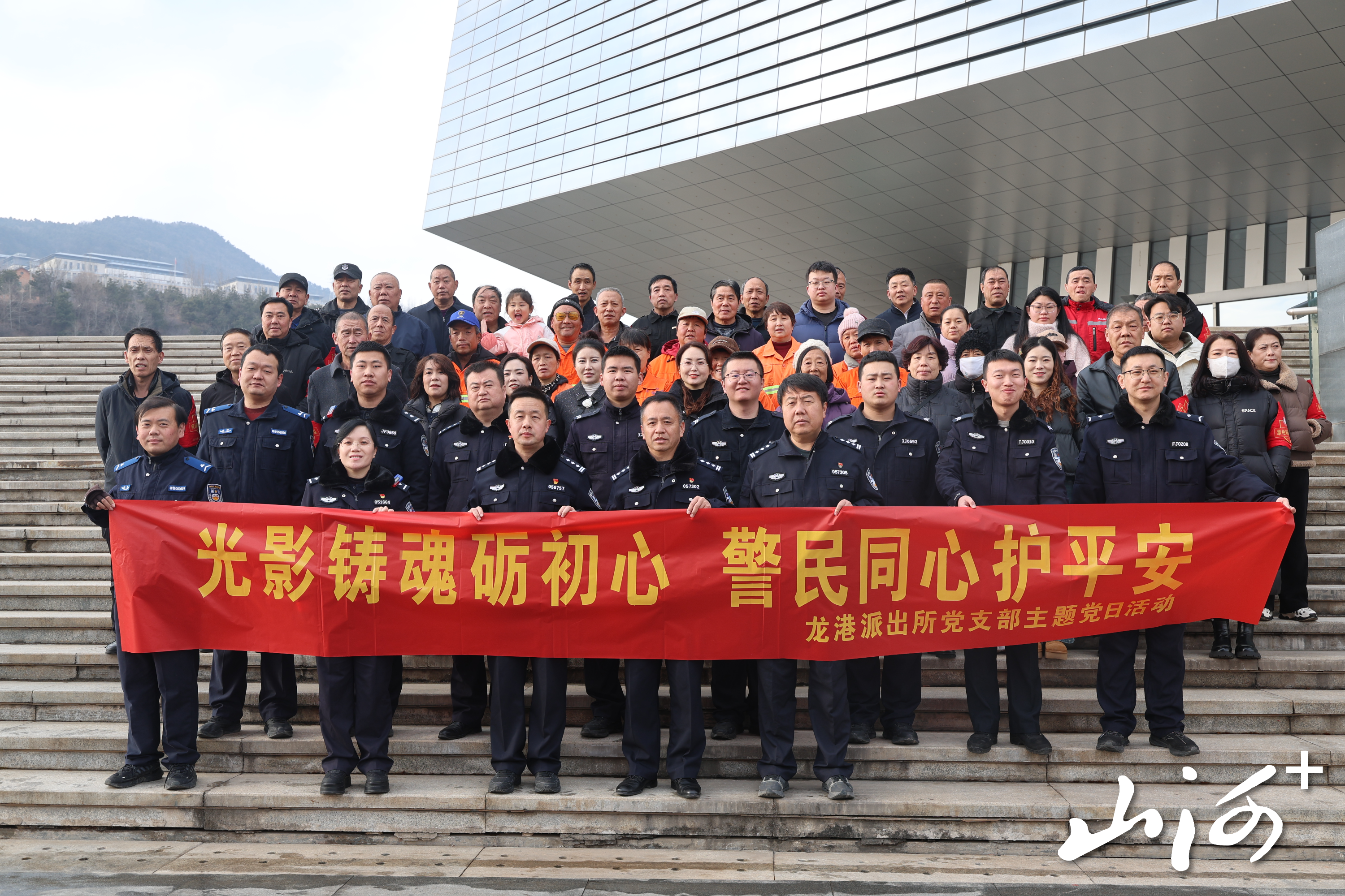 微信图片_20260212113724_577_16