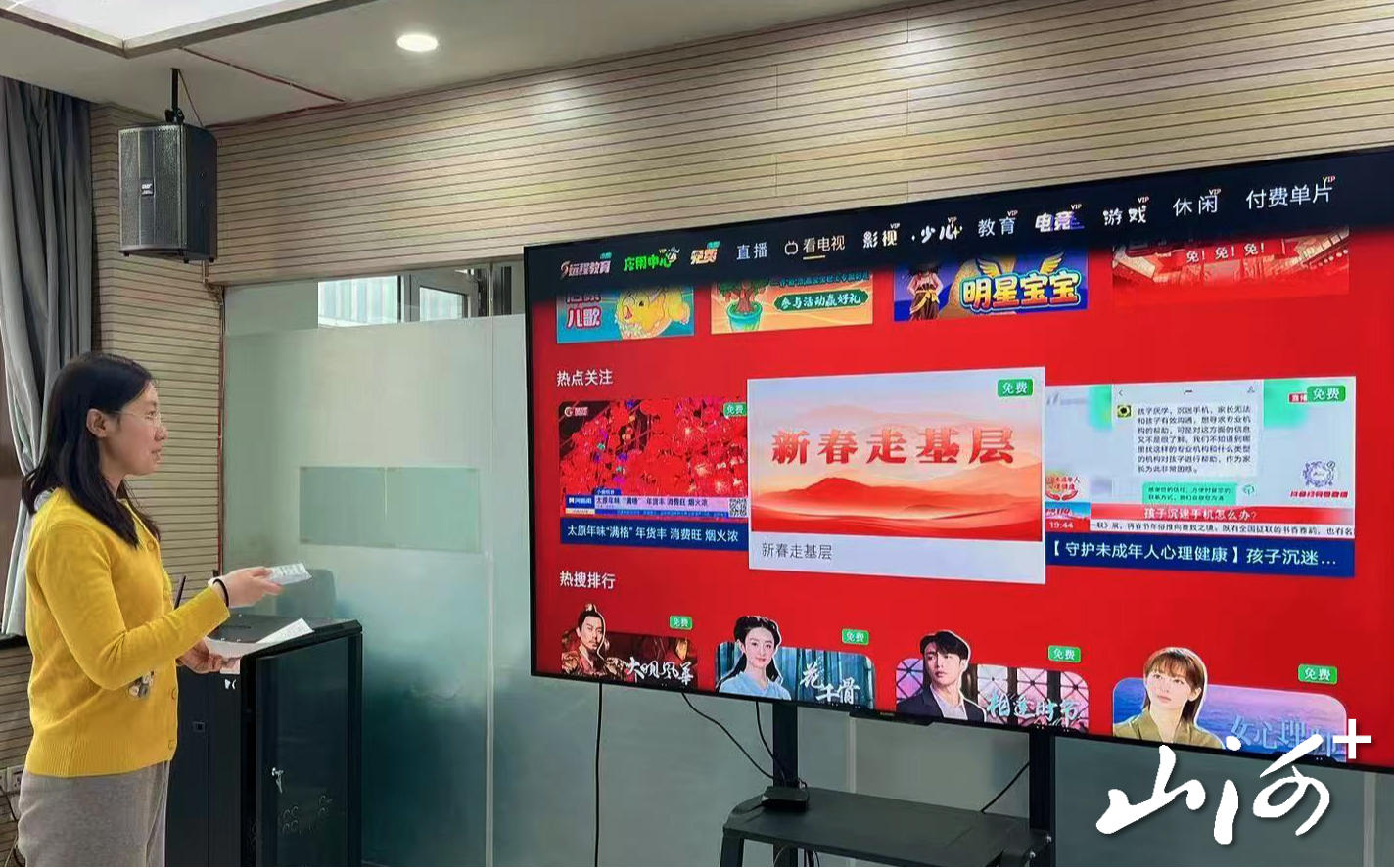 微信图片_20260212182555_33_194