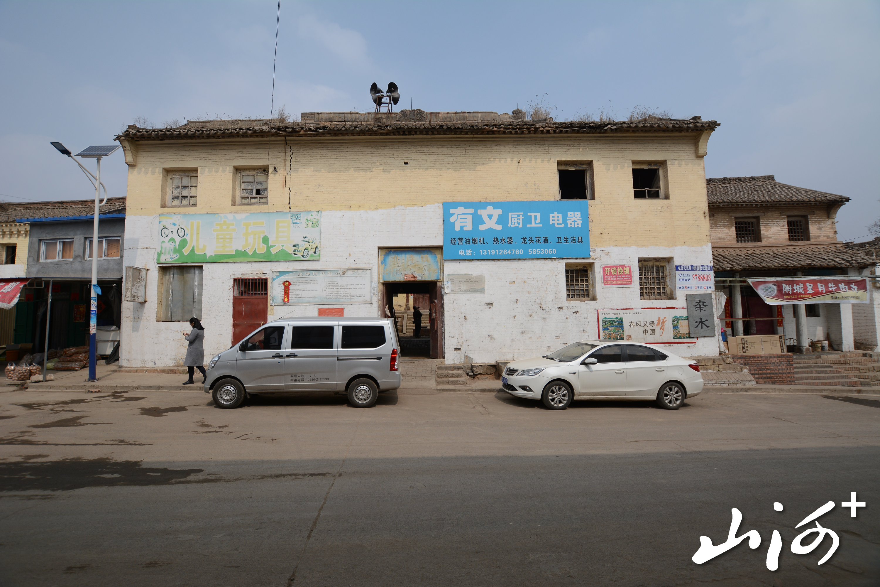 微信图片_20260212174317_578_16