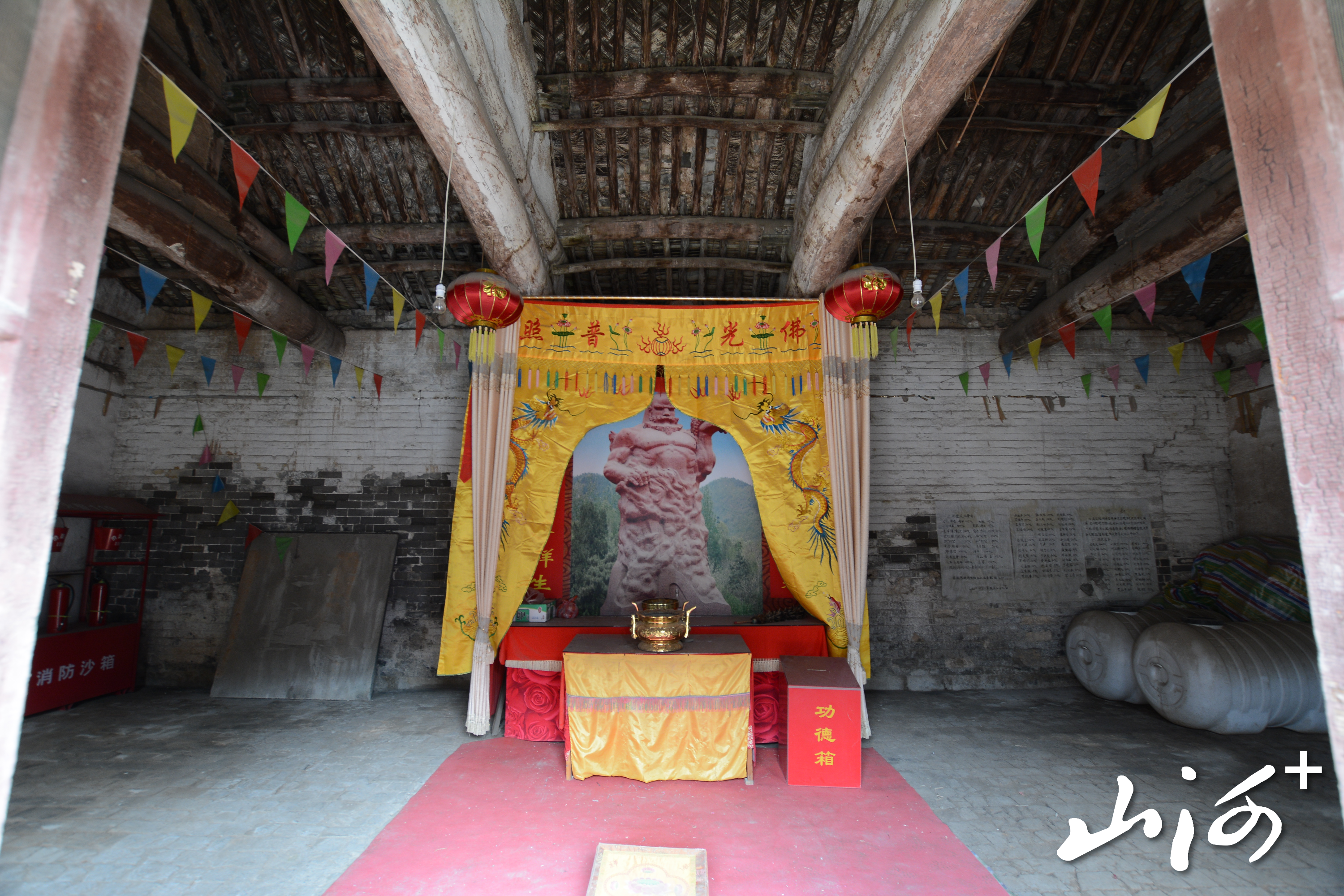 微信图片_20260212174320_581_16