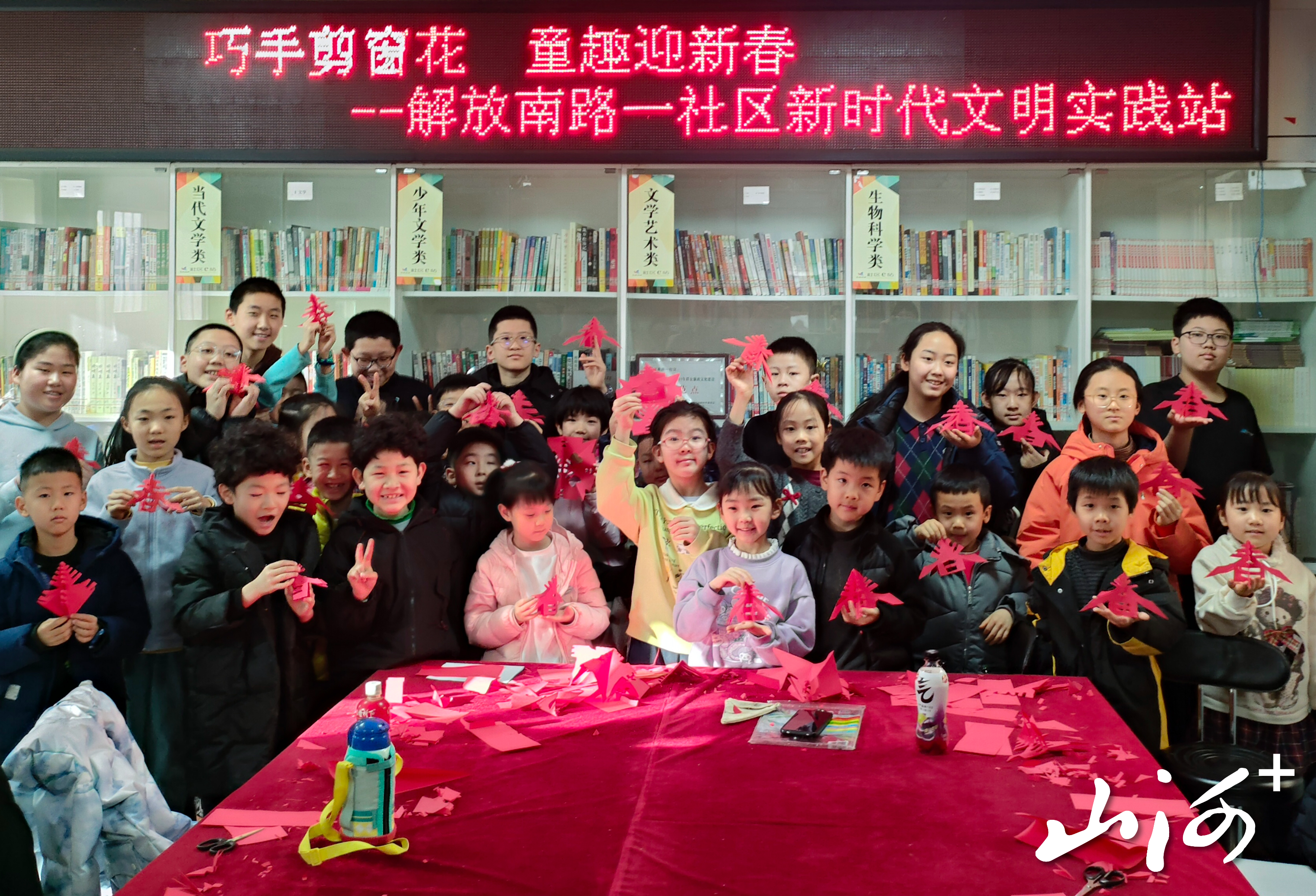 微信图片_20260212173419_113_2