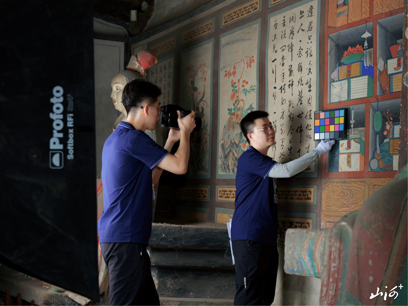 微信图片_2025-08-19_180353_416 微信图片_2025-08-19_180353_416