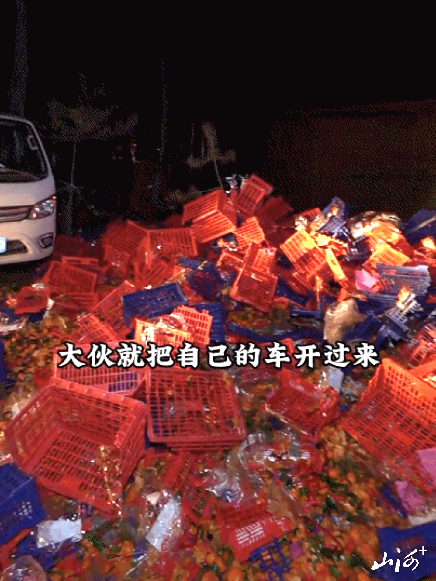 微信图片_20260214171017_484_102