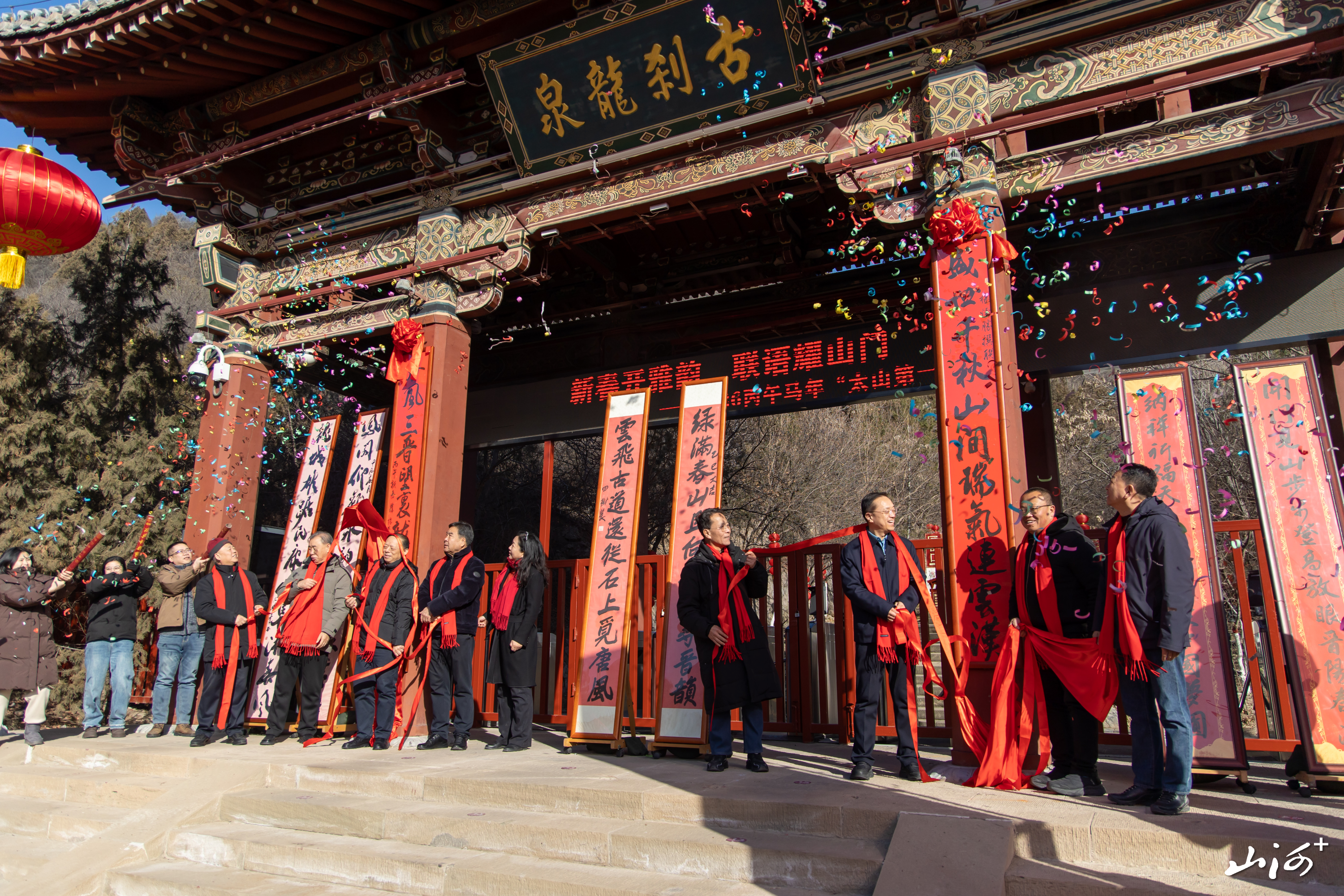 微信图片_20260214210715 微信图片_20260214210715