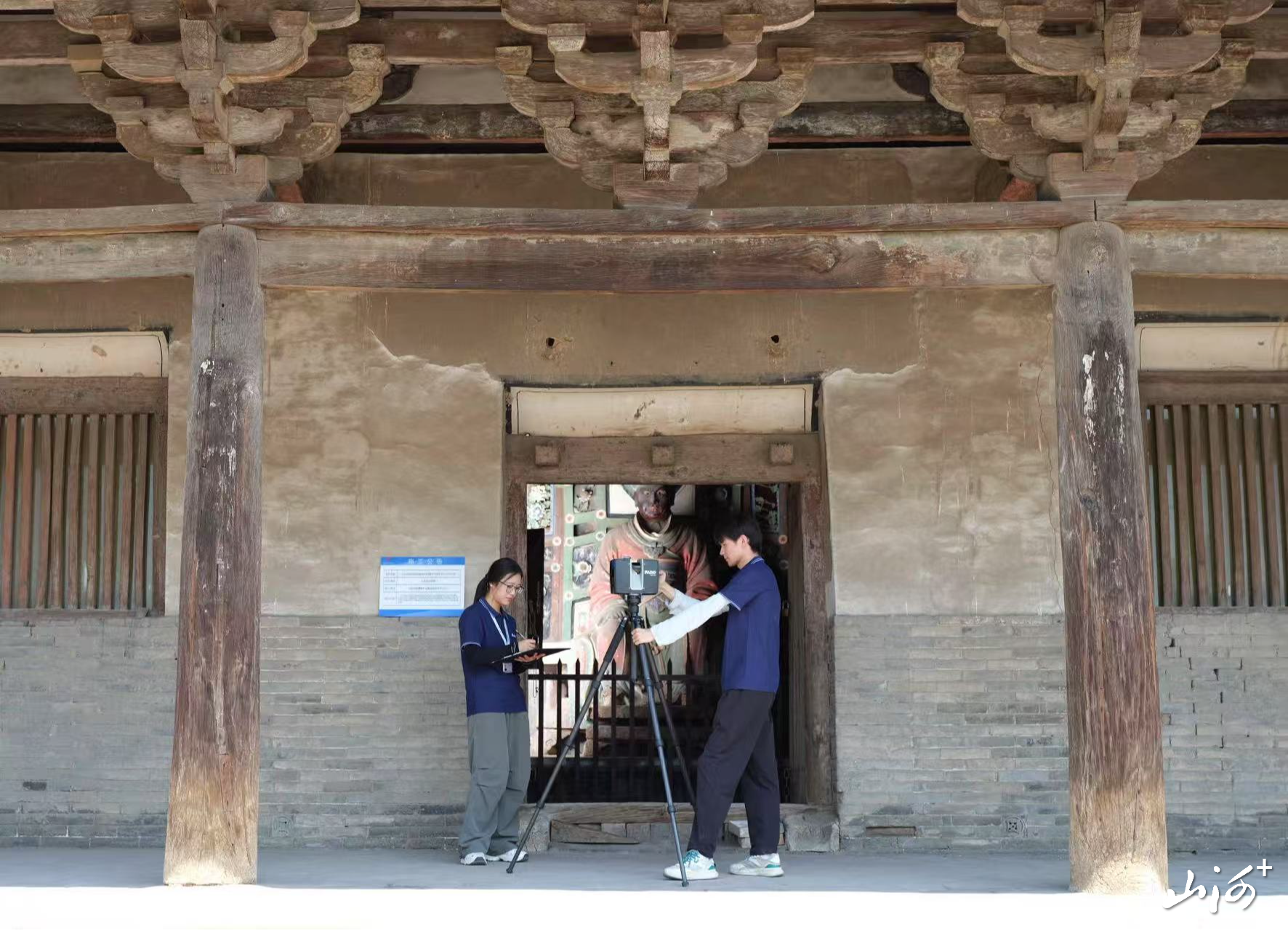 微信图片_2025-08-19_180236_703 微信图片_2025-08-19_180236_703