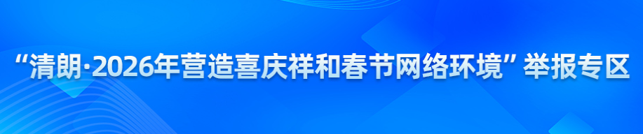 ScreenShot_2026-02-15_000016_857