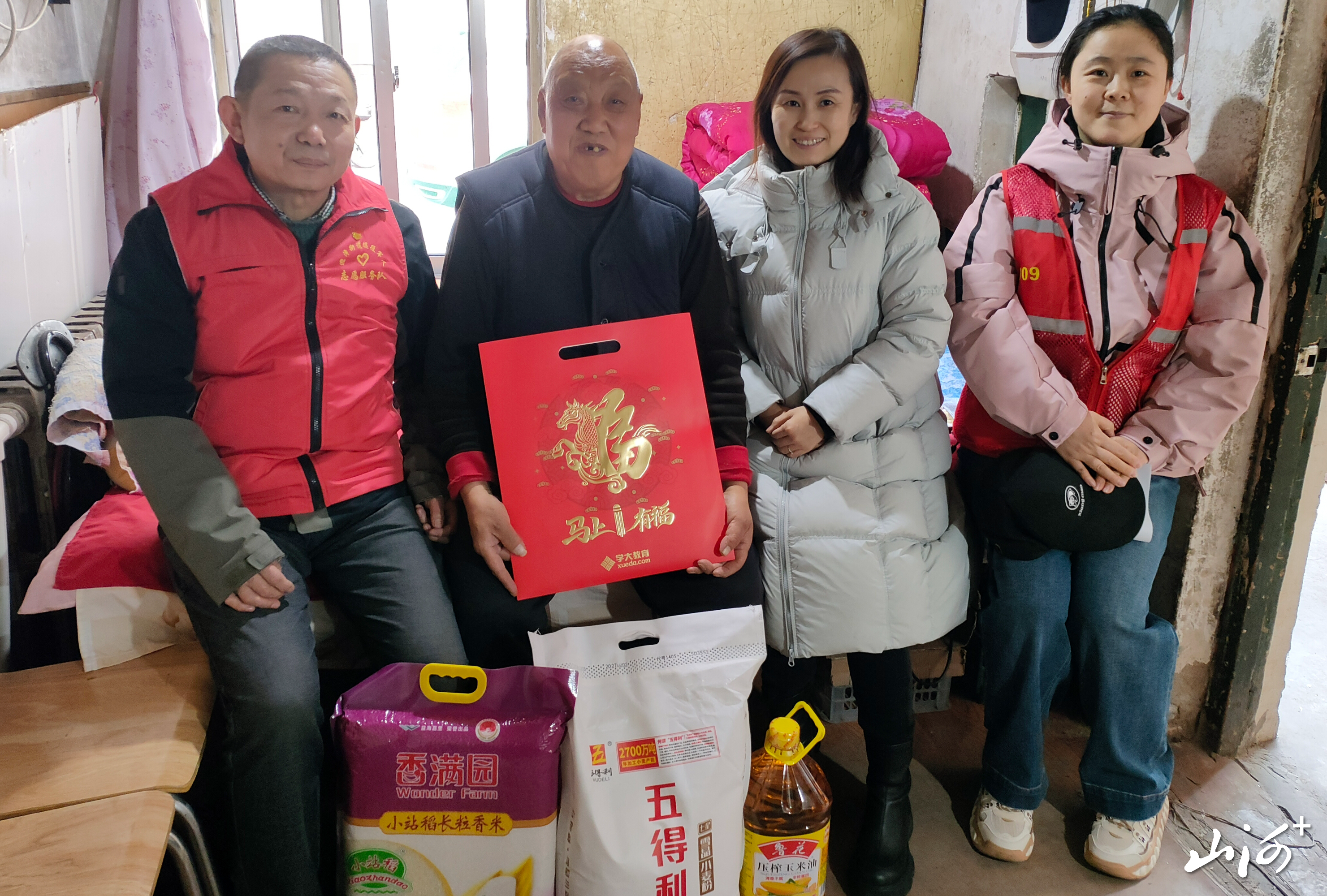 微信图片_20260214180600_122_2