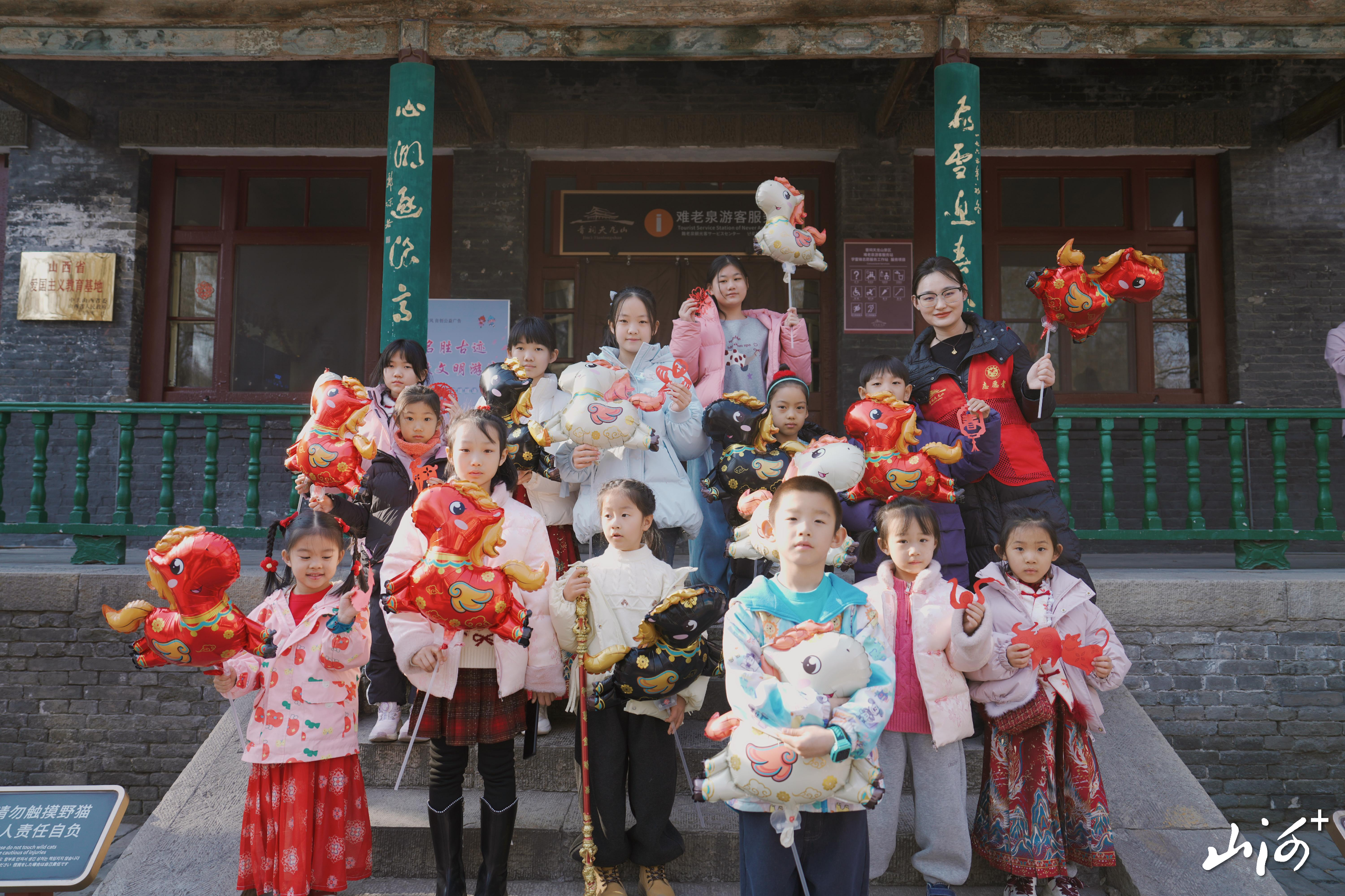 微信图片_20260219223716