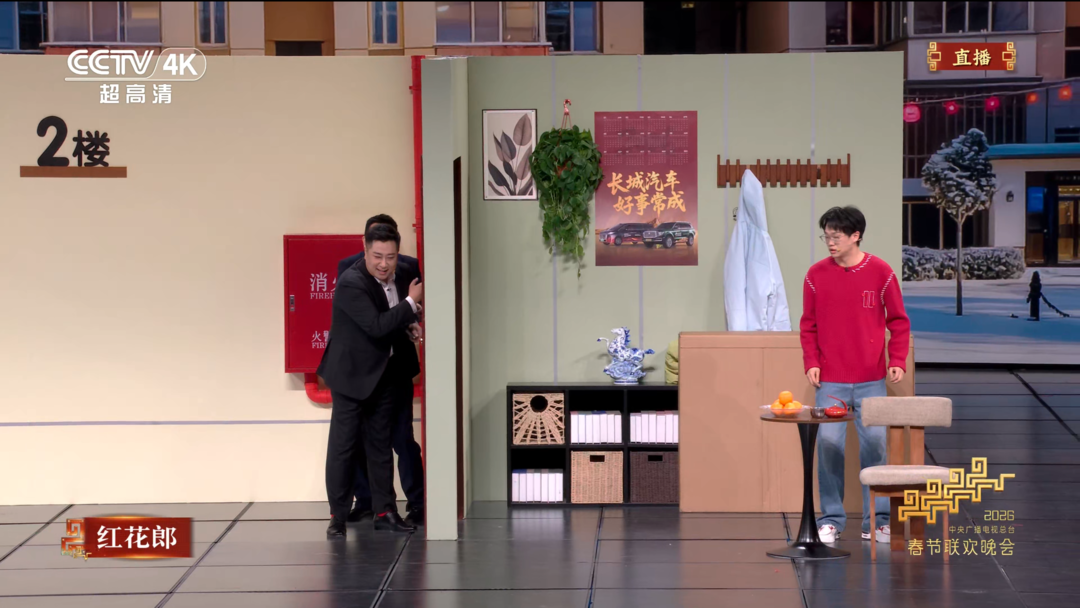 微信图片_20260217001522_346_725.png 微信图片_20260217001522_346_725.png