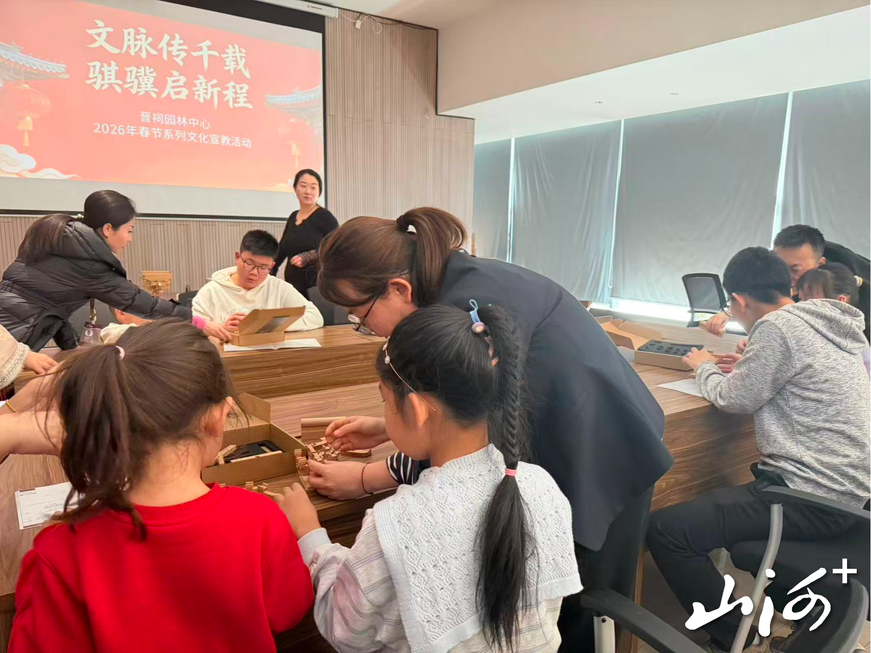 微信图片_20260221205329_7_96 微信图片_20260221205329_7_96