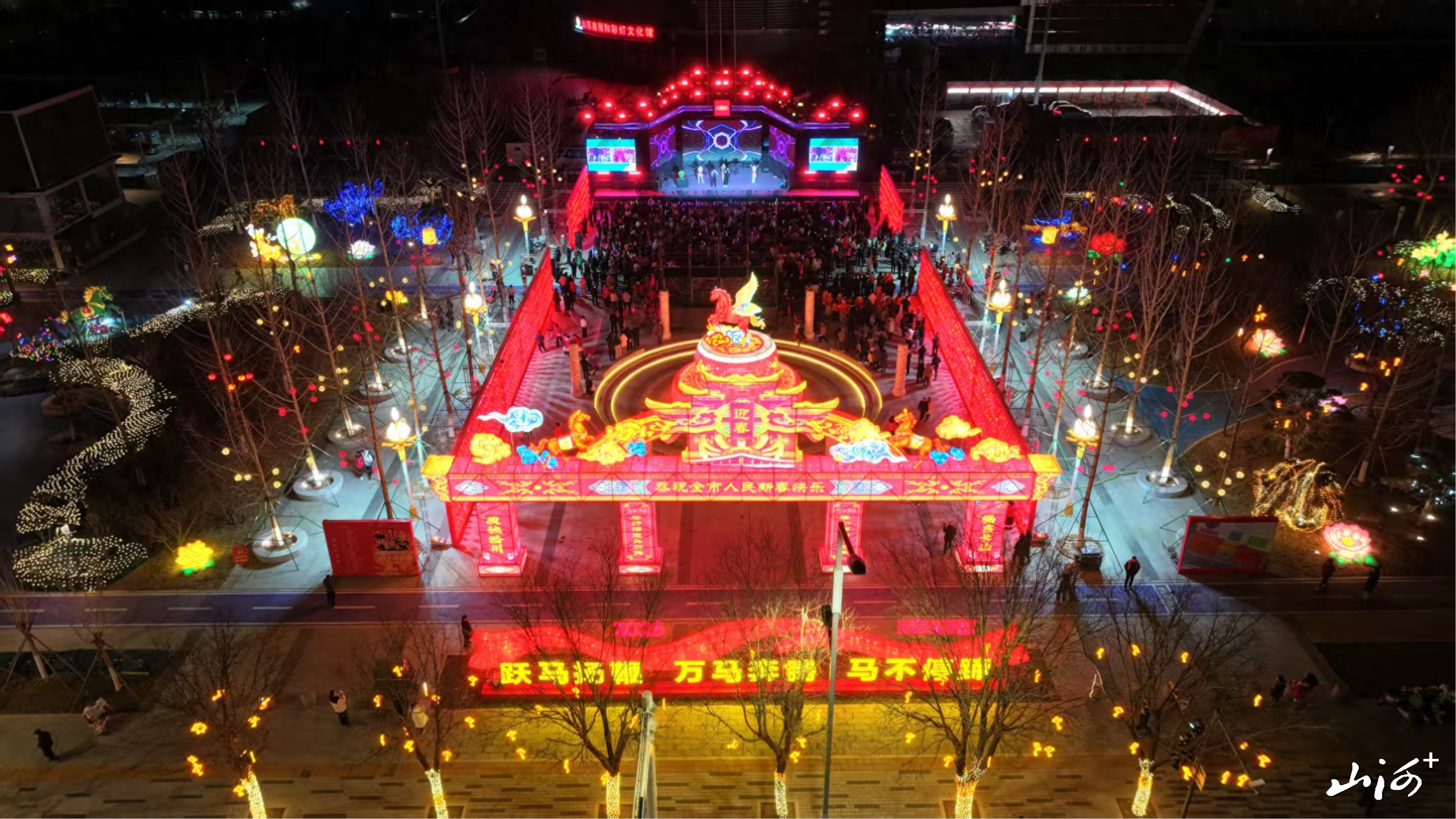 509ec4e5-4fd1-4cb8-a476-19fa05b3c1be