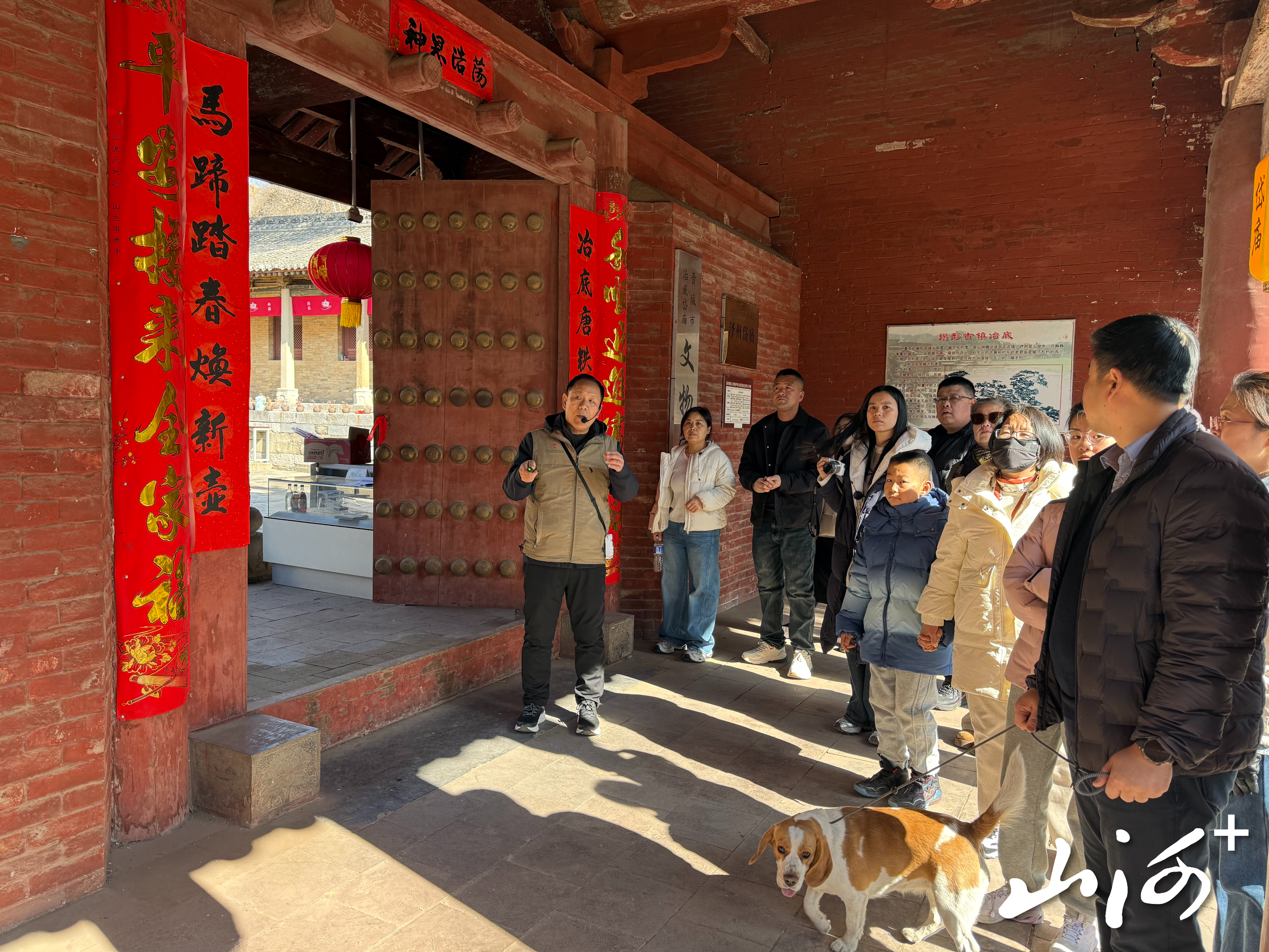 微信图片_20260224174745_6_37