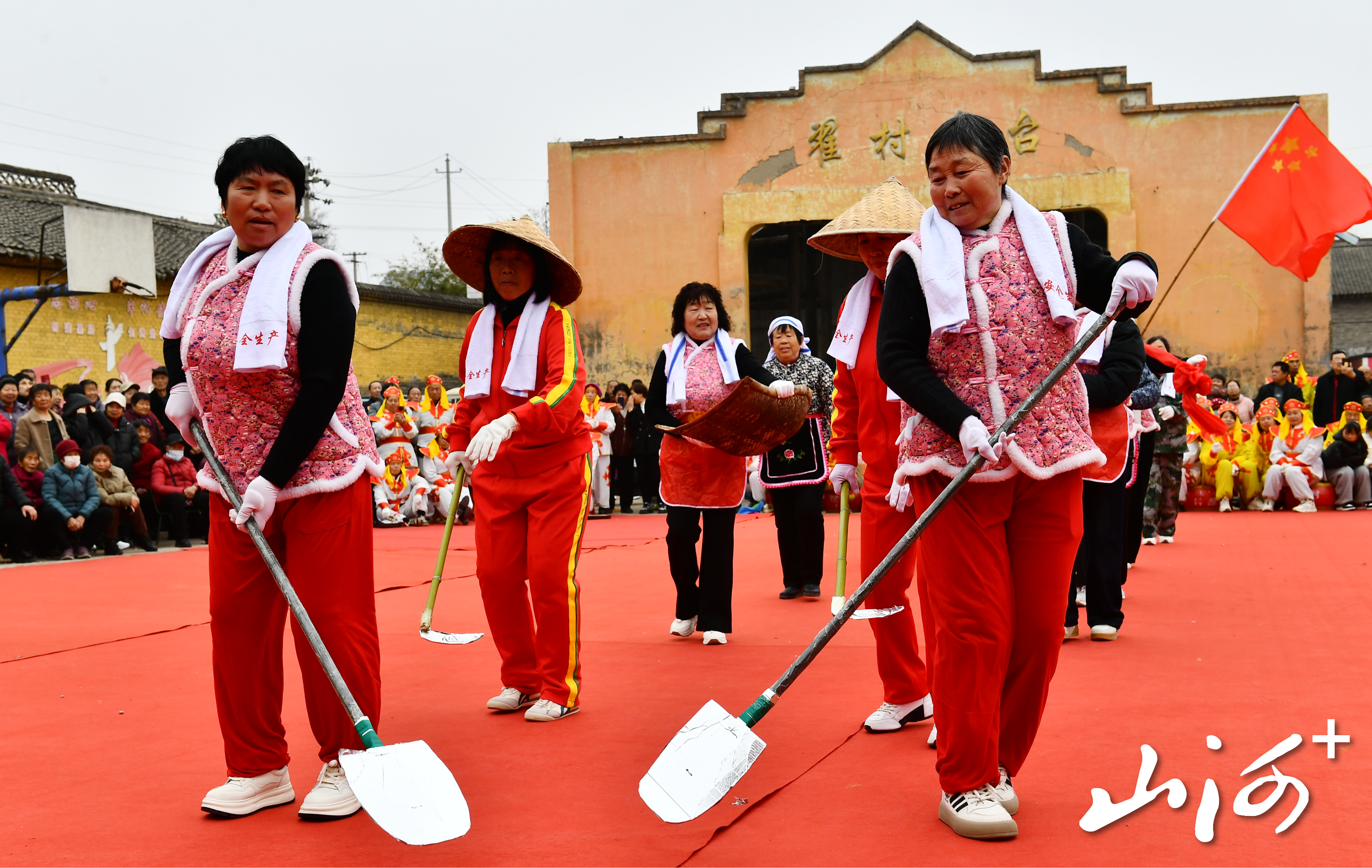 微信图片_20260225162041_126_2