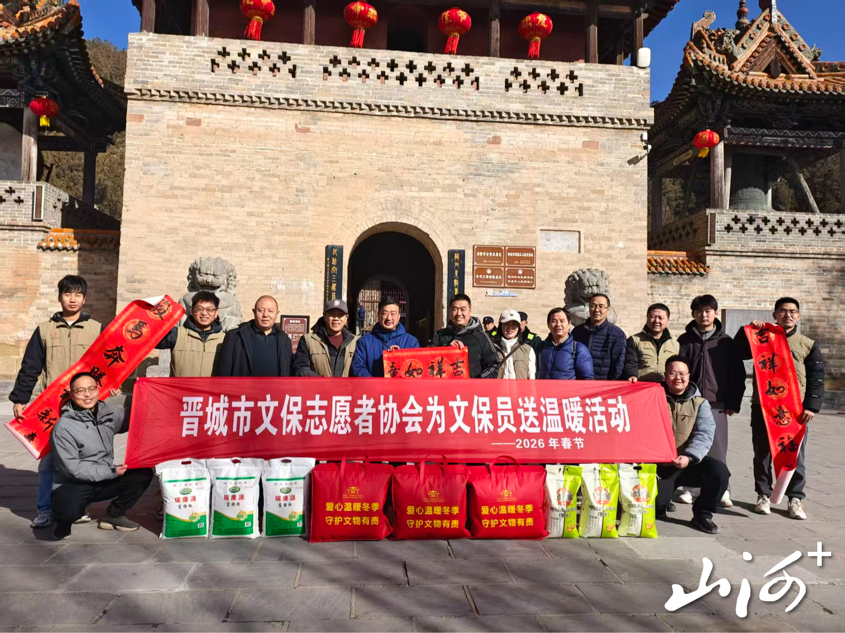 微信图片_20260224174648_3_37