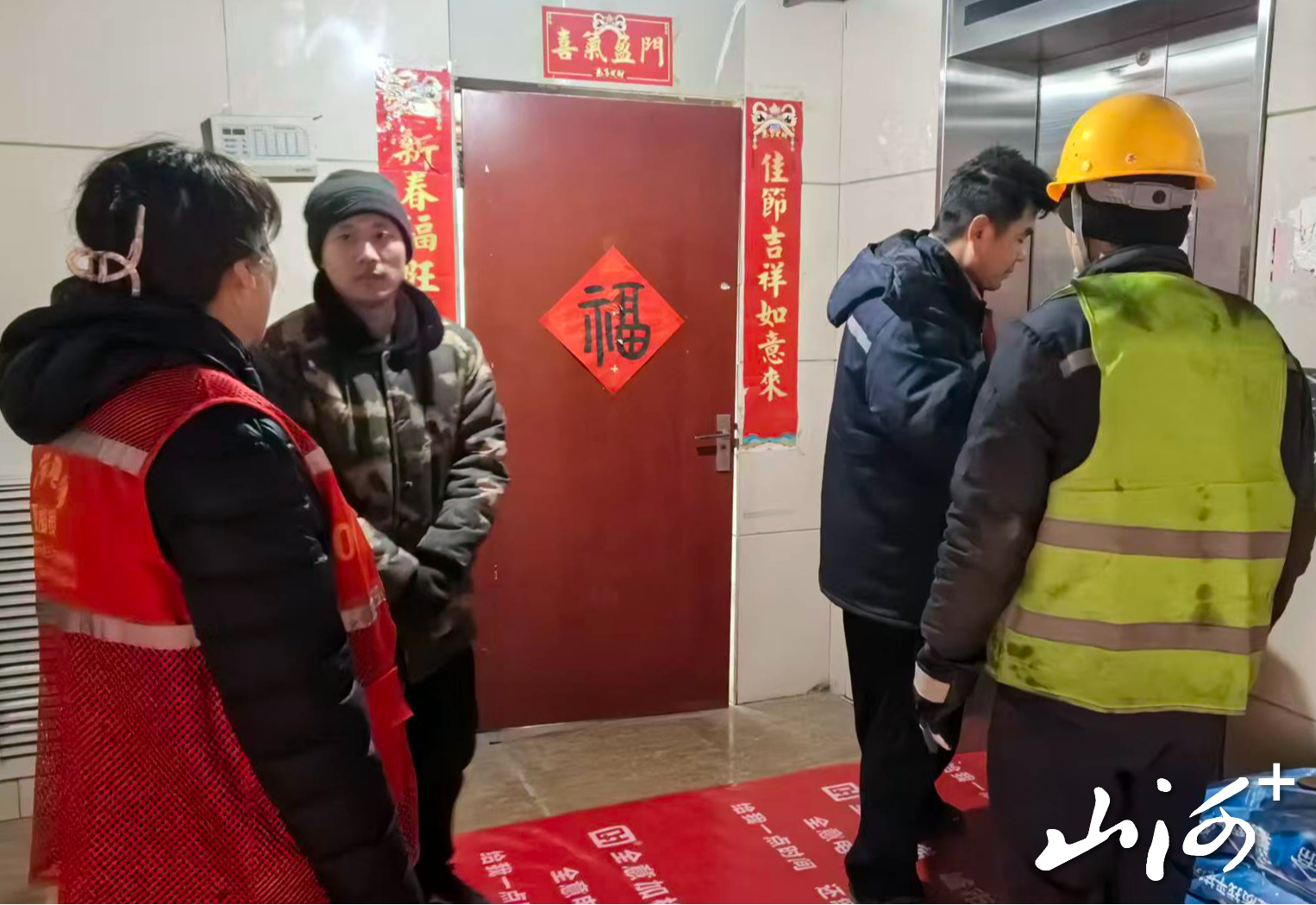 微信图片_20260228193957_103_3 微信图片_20260228193957_103_3