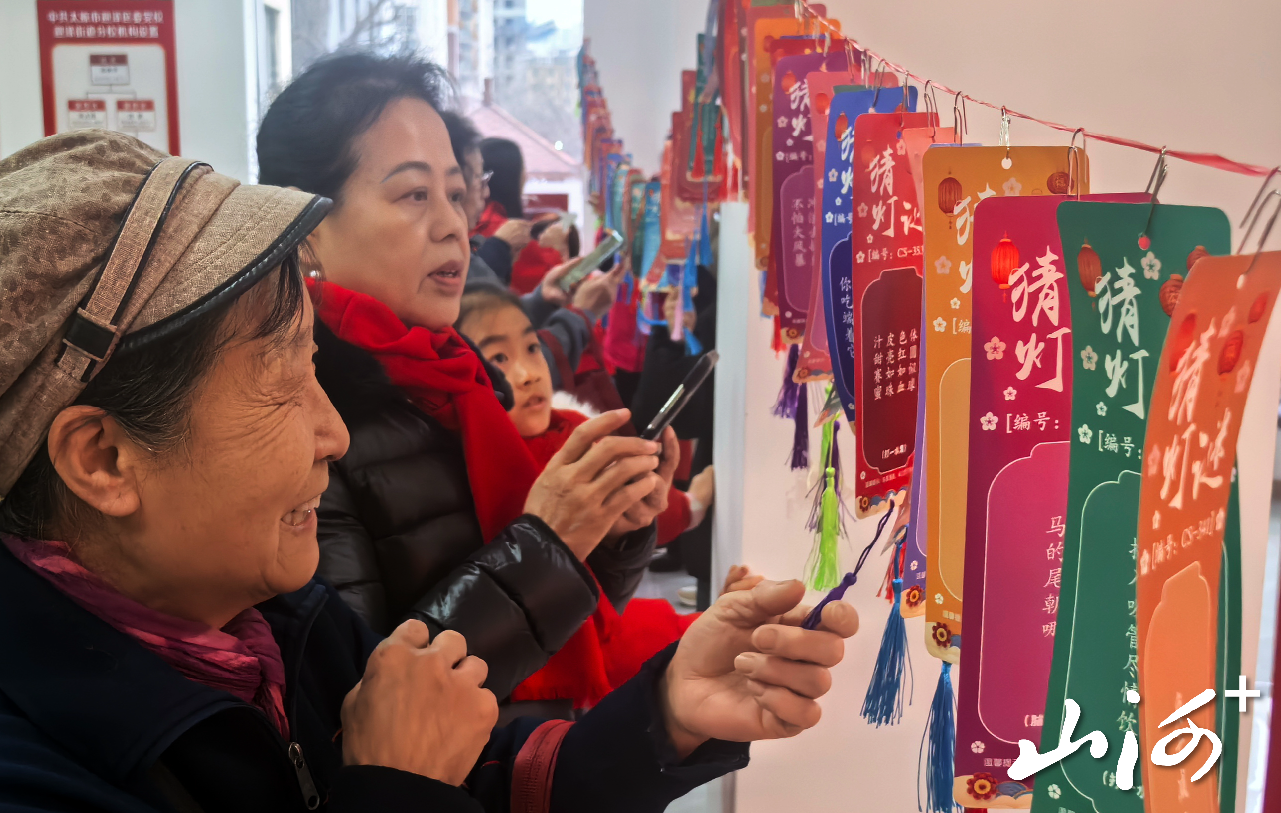 微信图片_20260228192904_131_2