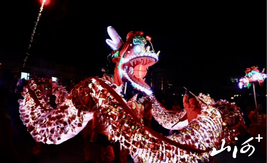 e8bc409b-b94d-4955-90ce-b94e9834216c