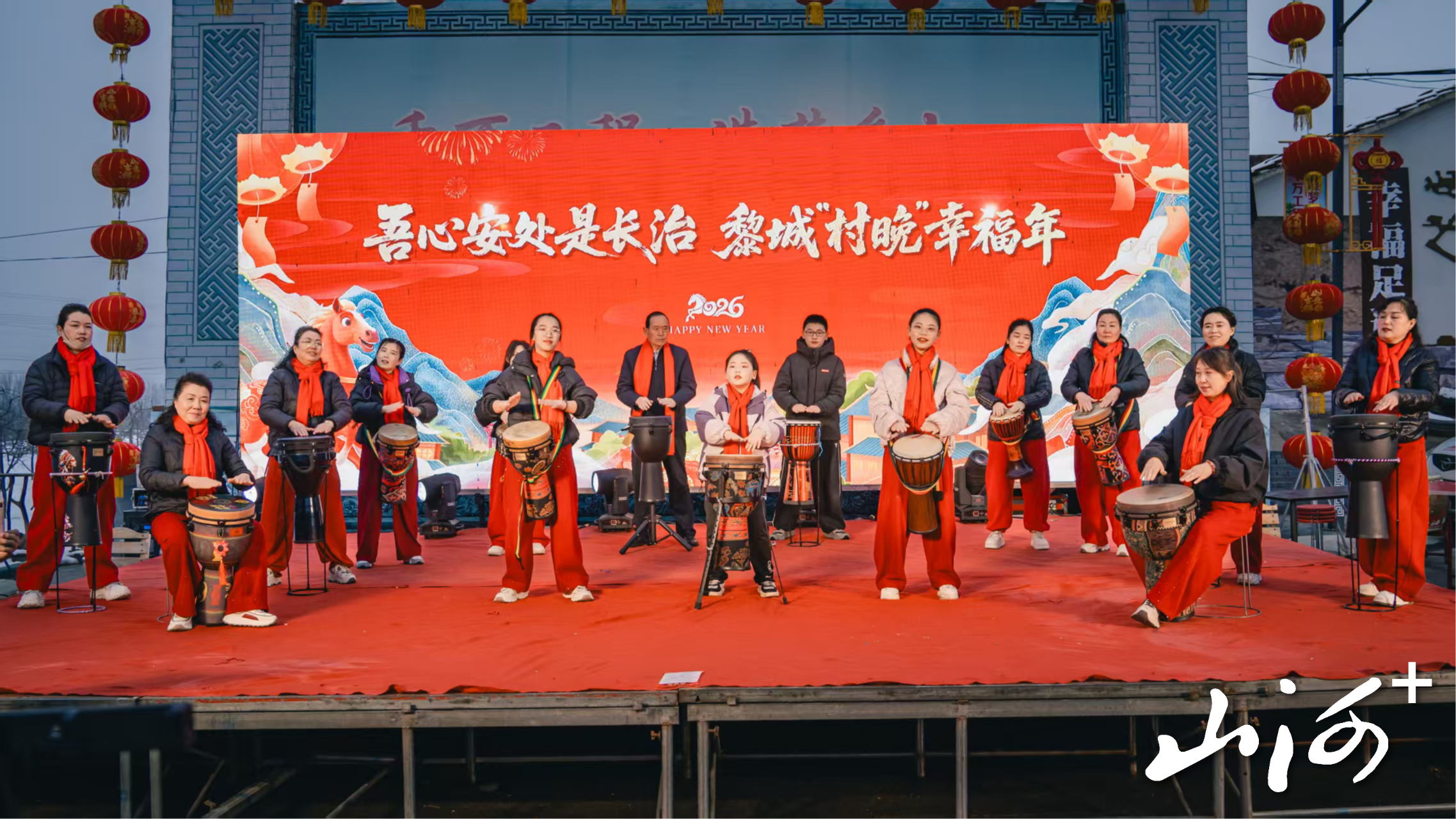 微信图片_20260304154435_1779_137