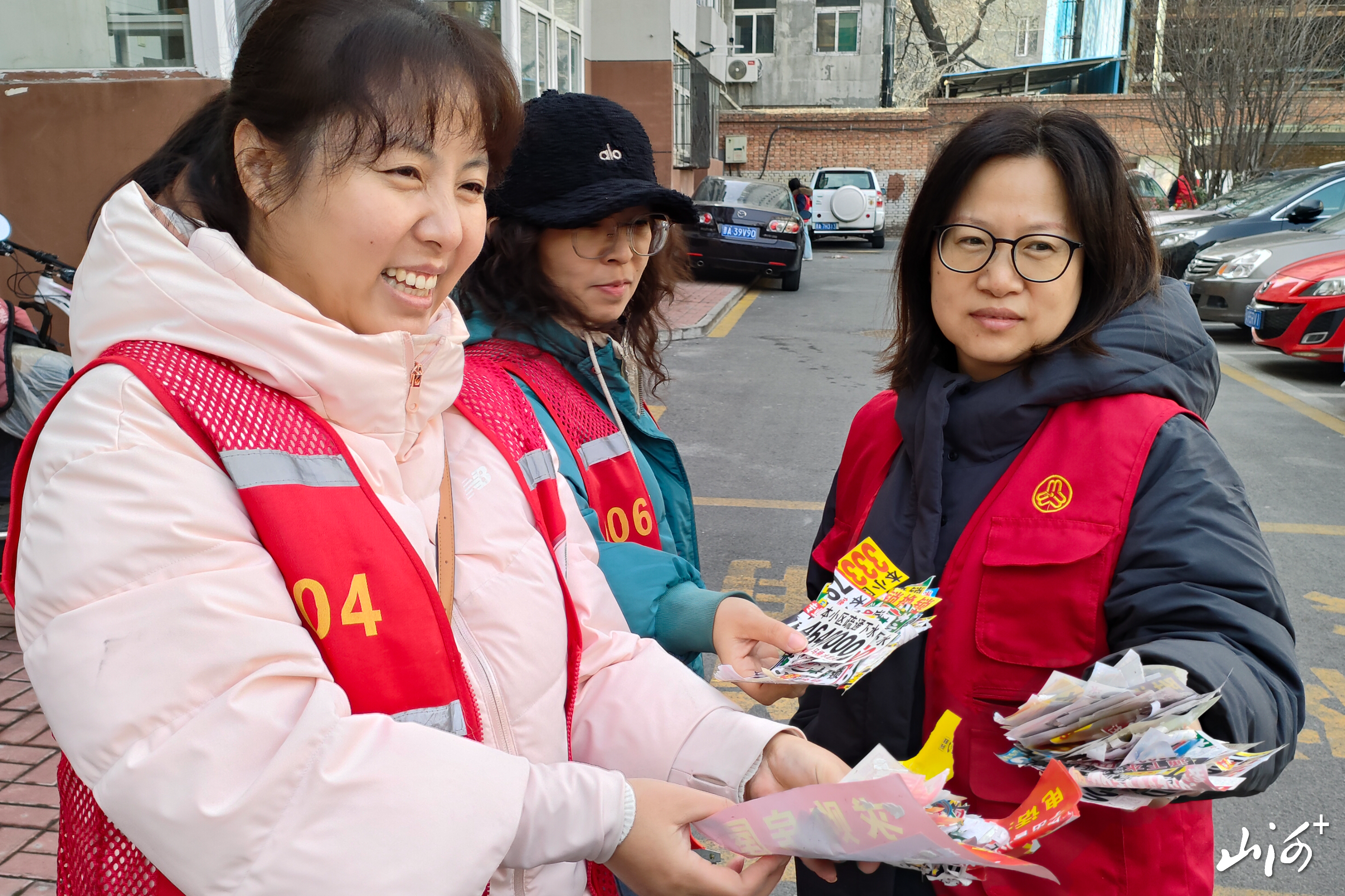 微信图片_20260305155118_115_3