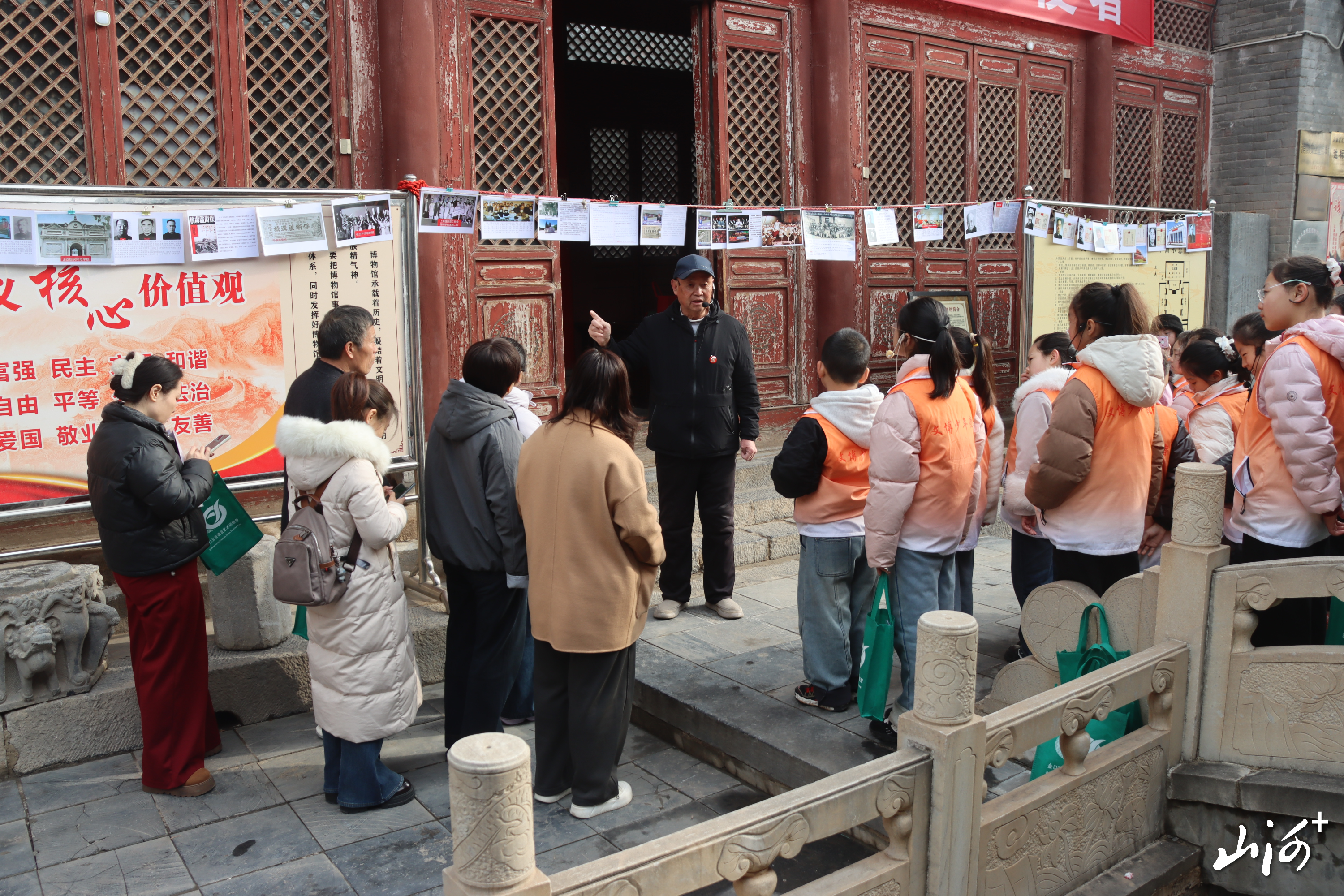 微信图片_20260305103707_481_104