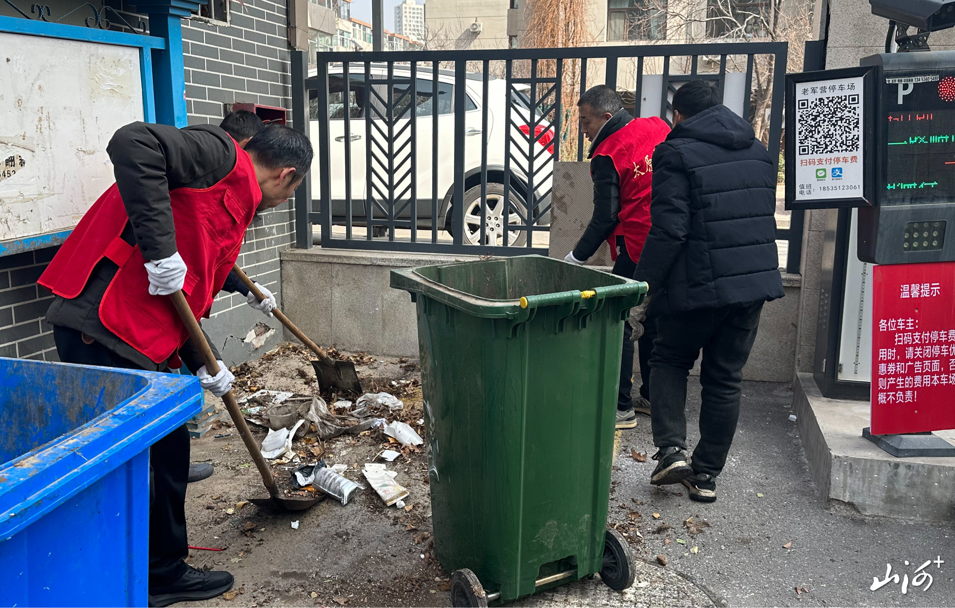 微信图片_20260305155132_116_3