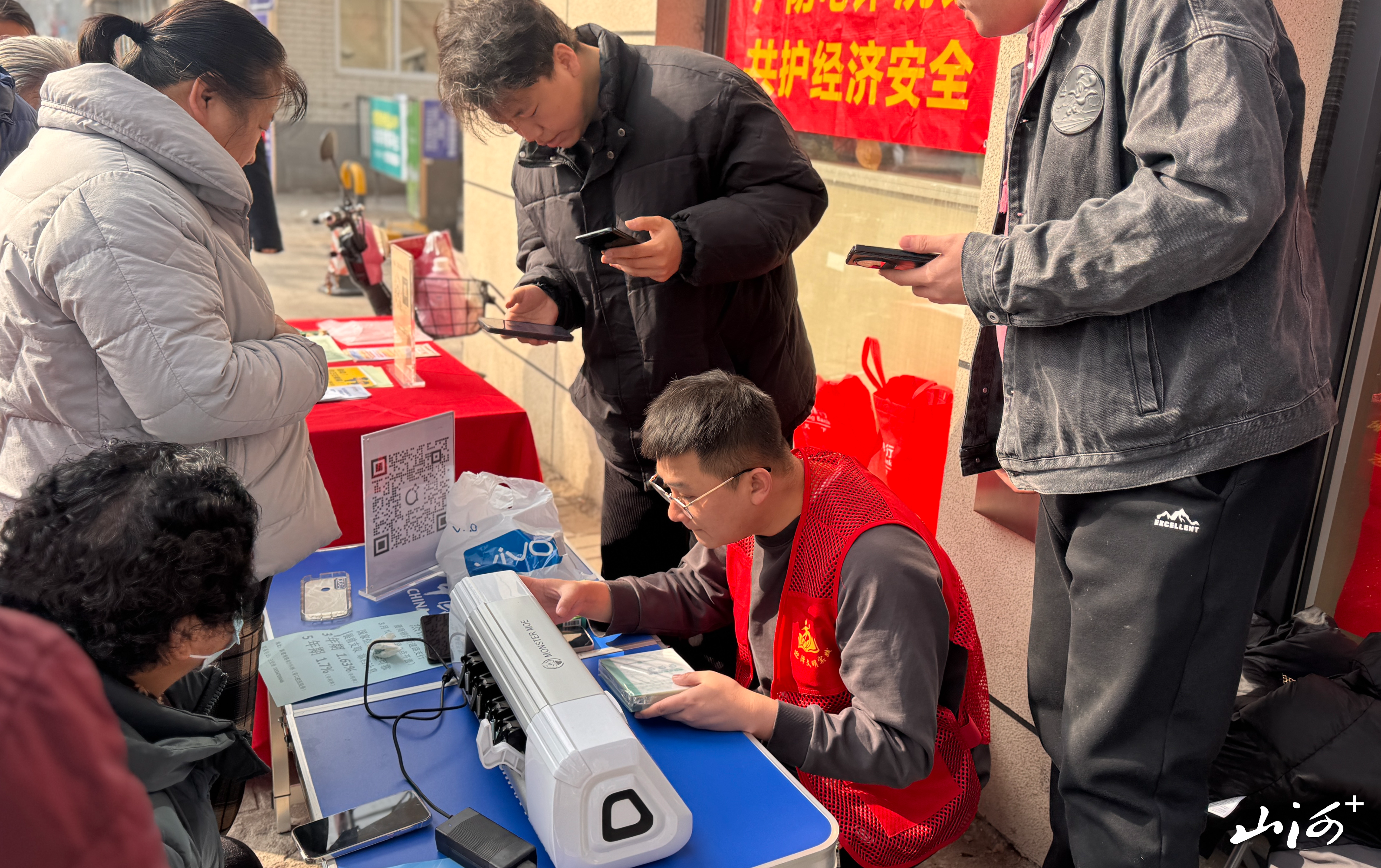 微信图片_20260305154938_111_3