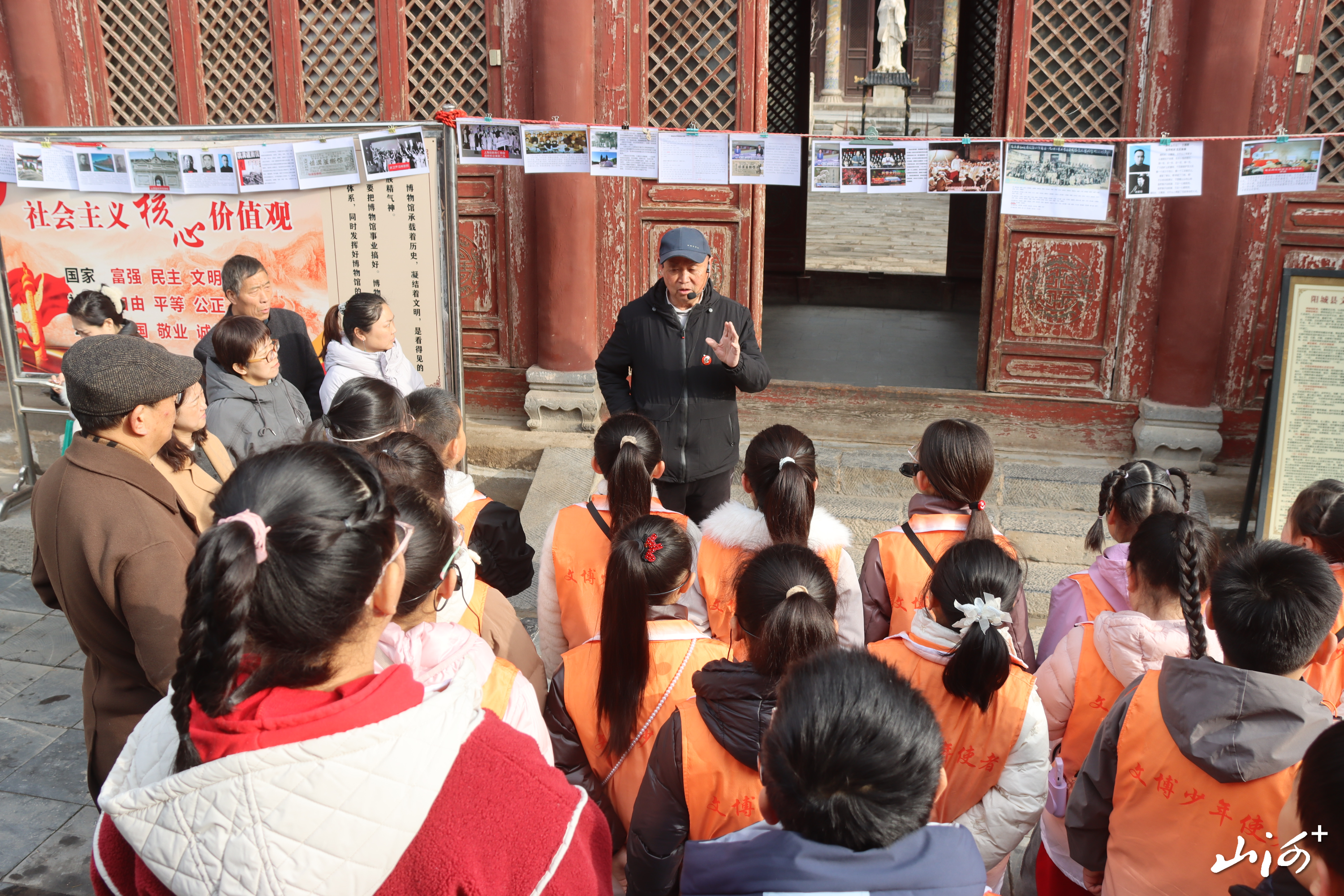 微信图片_20260305103706_480_104