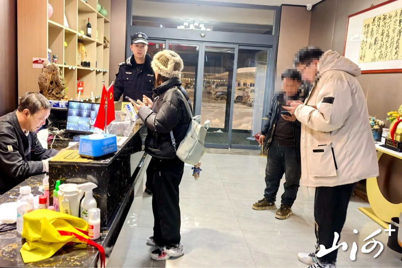 微信图片_2026-03-05_101037_193