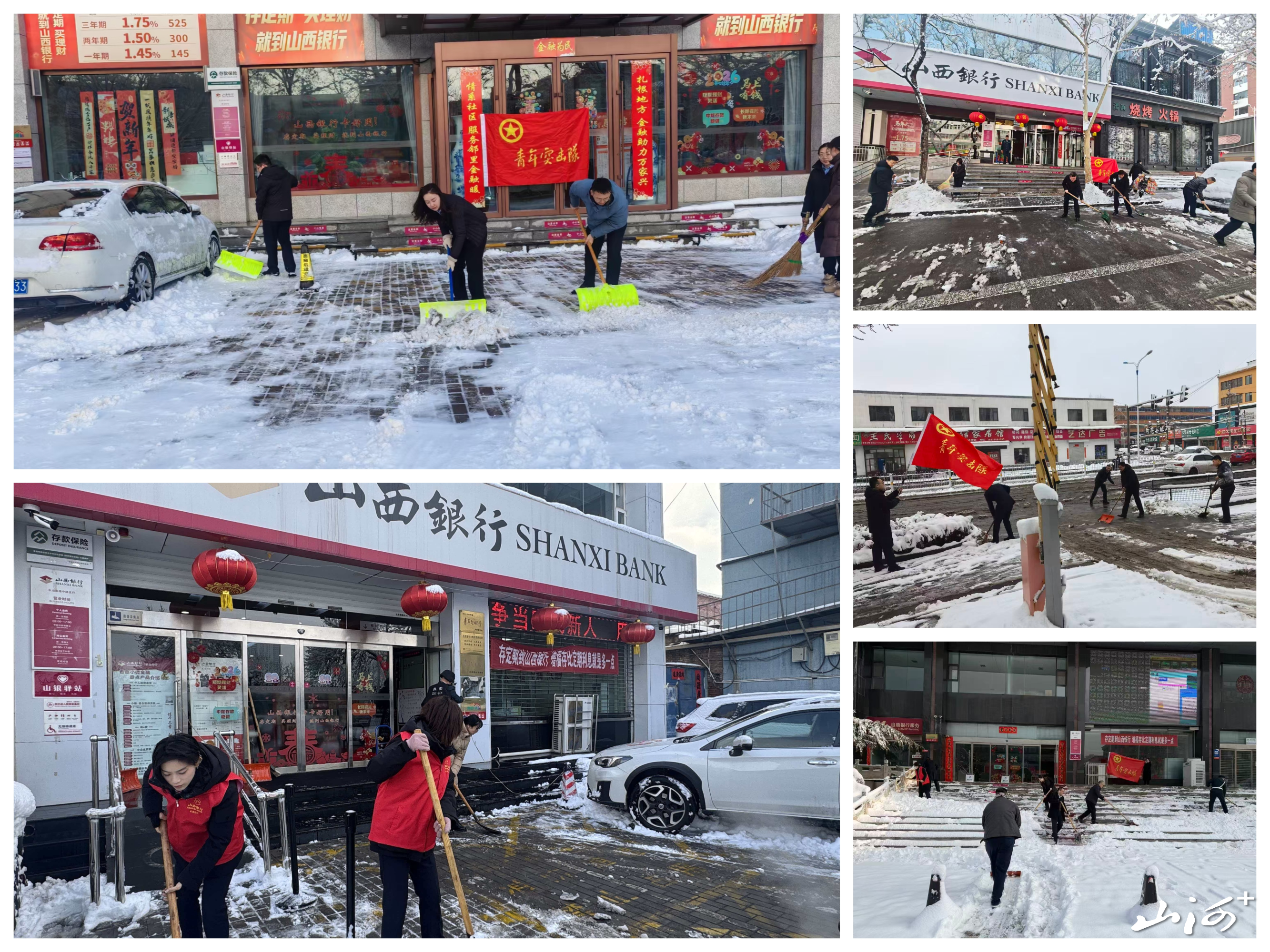 微信图片_20260305162735_1816_137