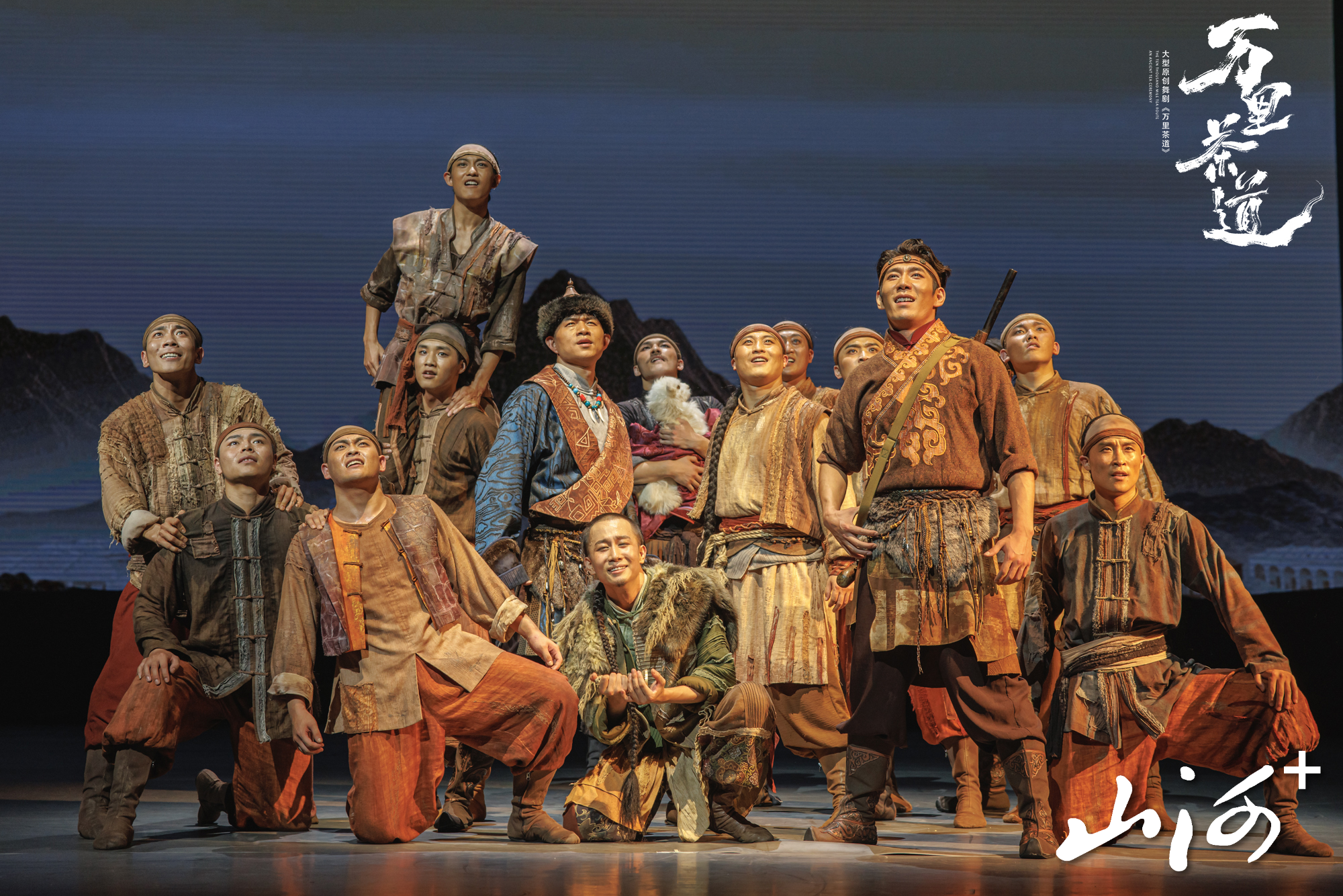 357 2025.06.08 舞剧《万里茶道》  摄影@何-铭