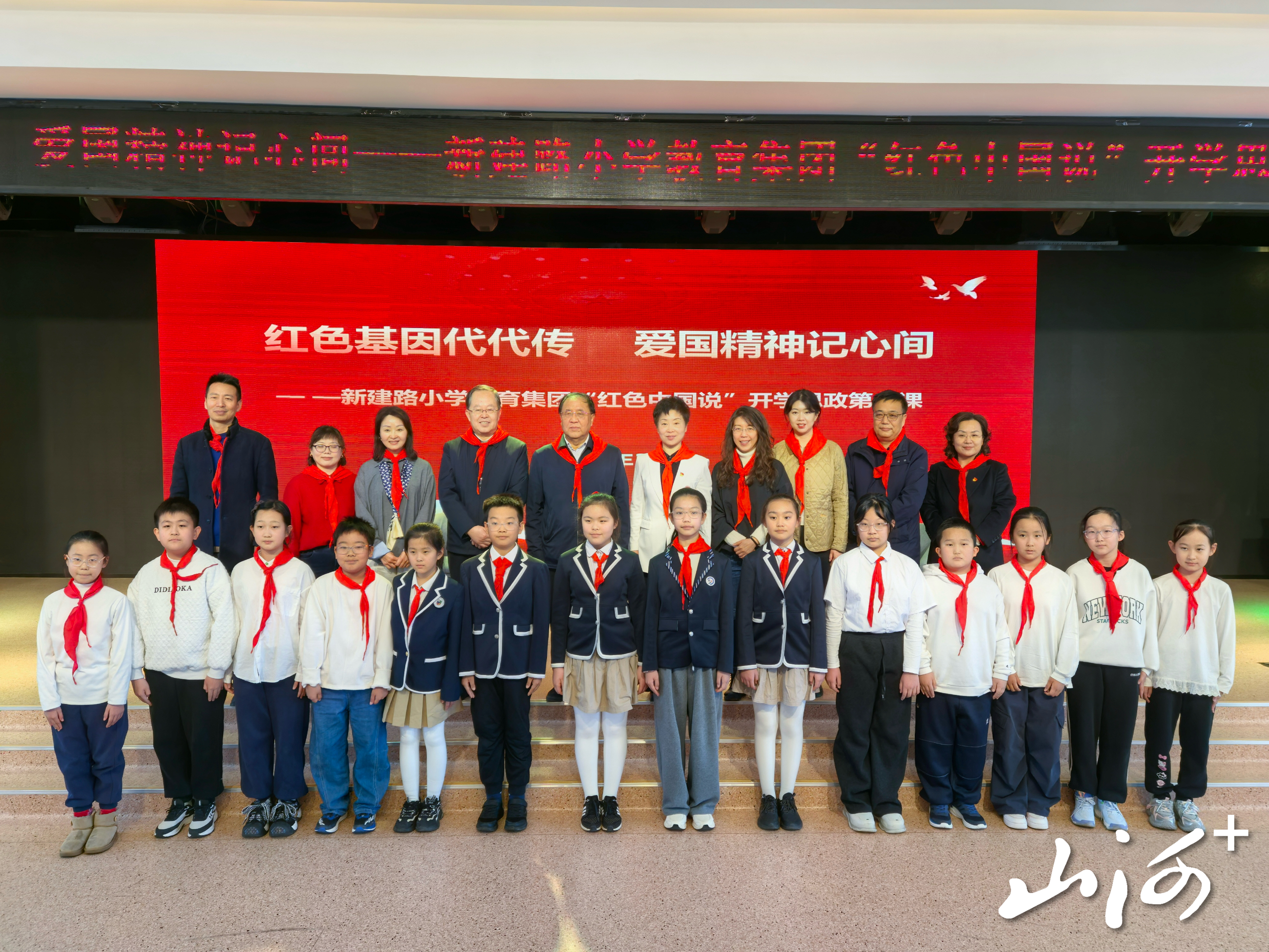 微信图片_20260306183811_321_2