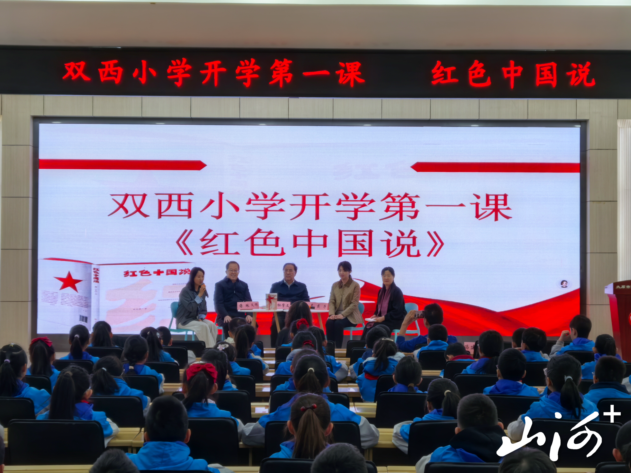 微信图片_20260306183810_320_2