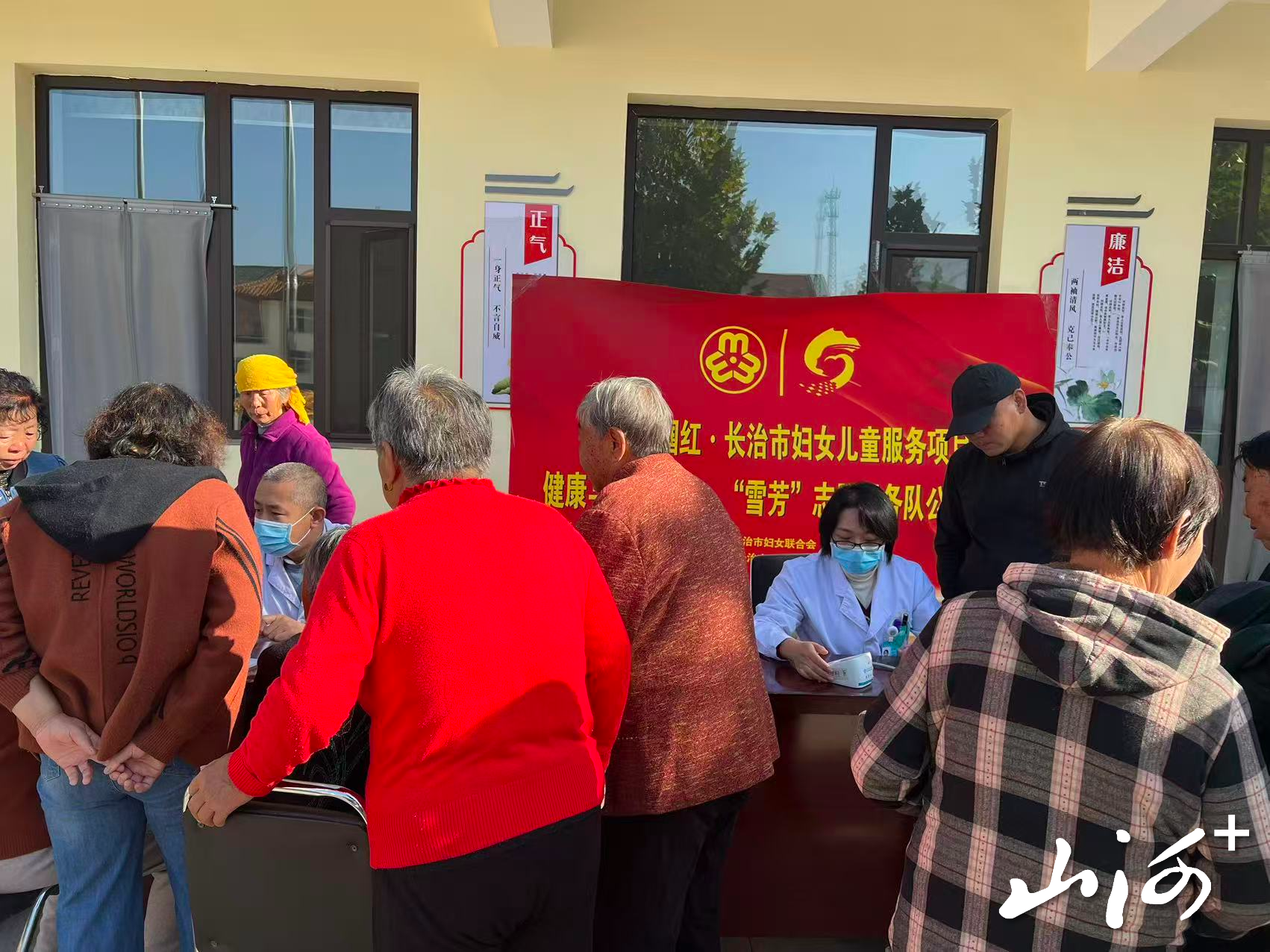 微信图片_20260304101719_16_54