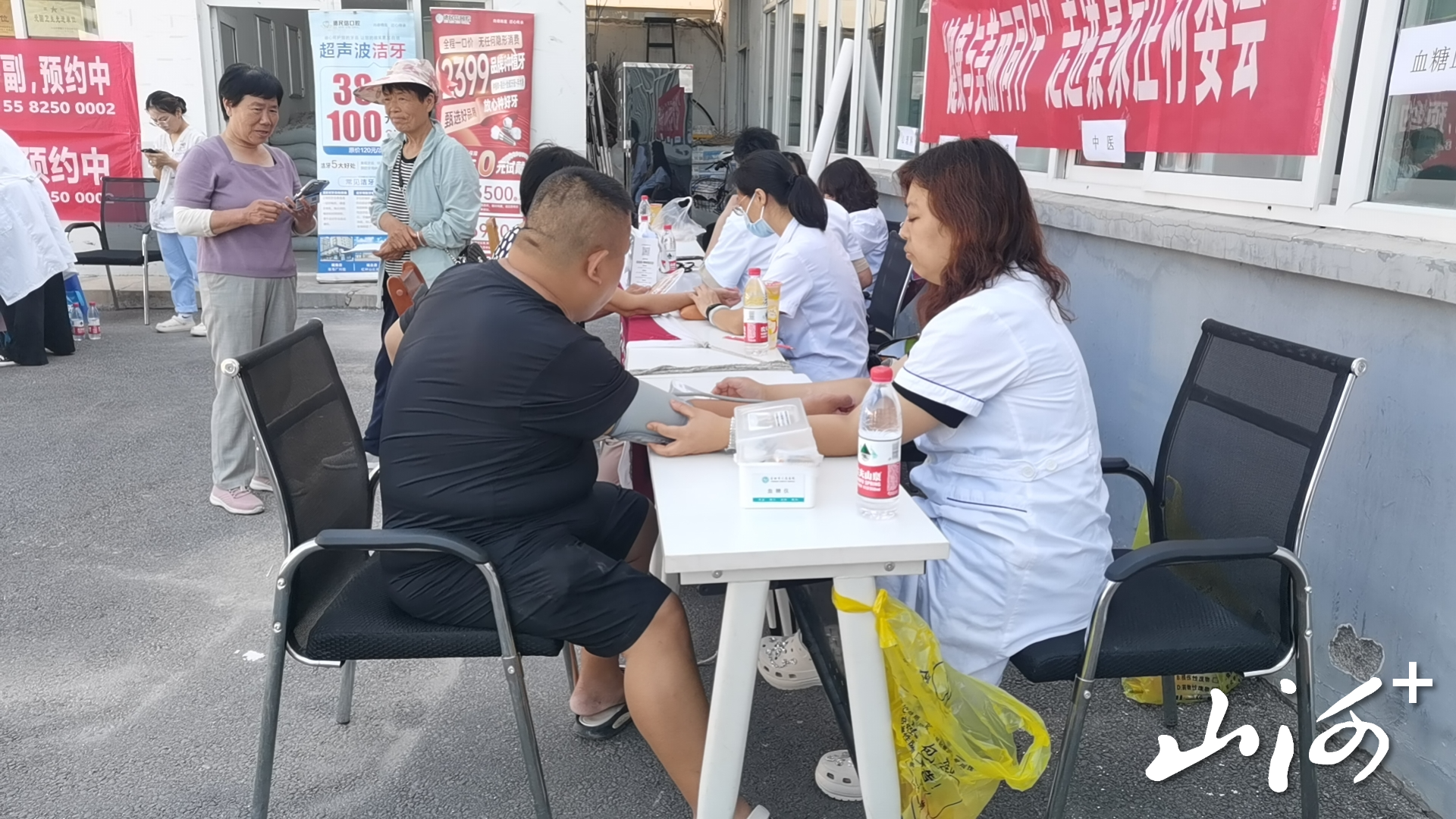 微信图片_20260304101718_15_54