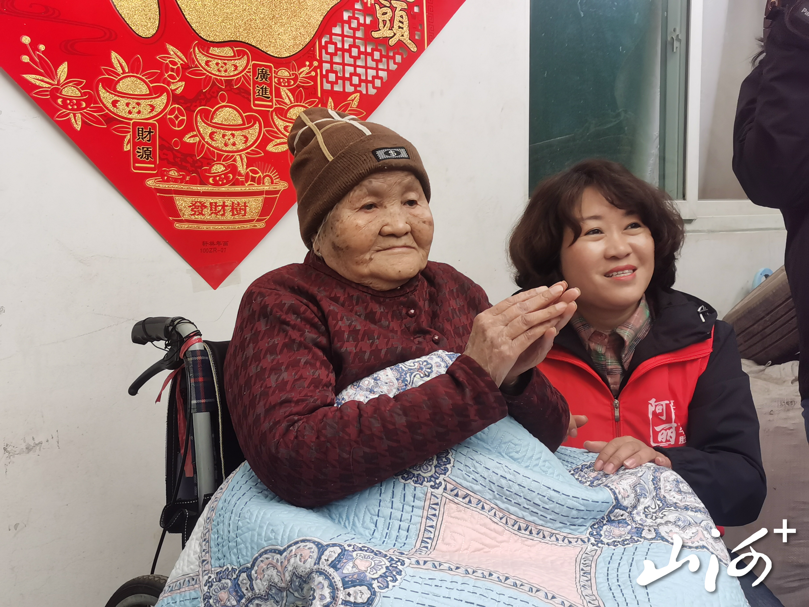 微信图片_20260308144527_506_104 微信图片_20260308144527_506_104