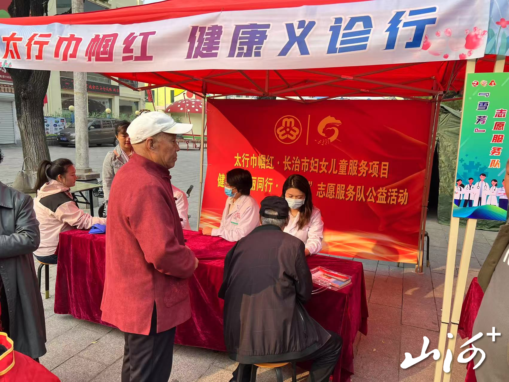 微信图片_20260304101716_14_54