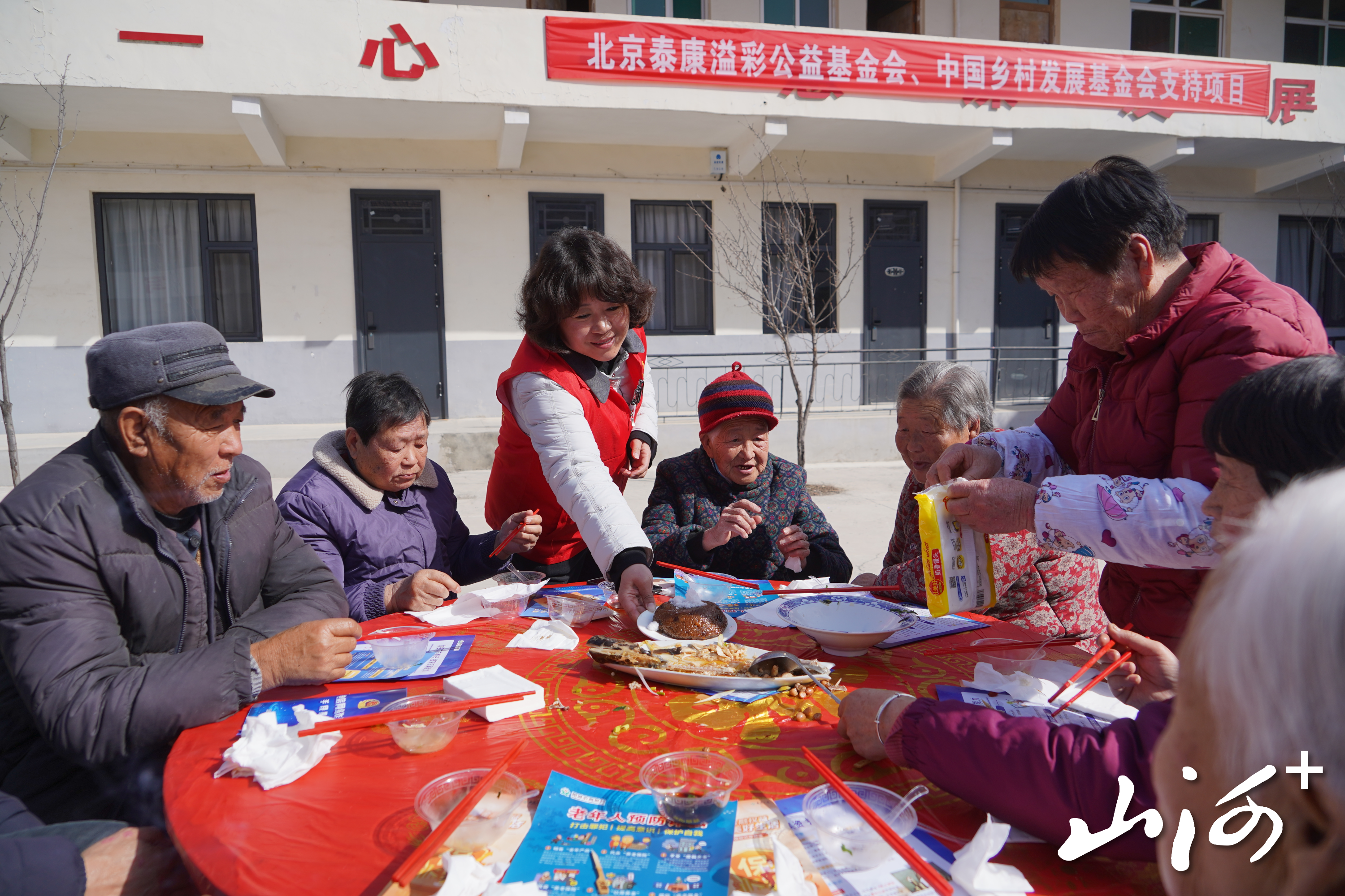 微信图片_20260308144528_508_104 微信图片_20260308144528_508_104