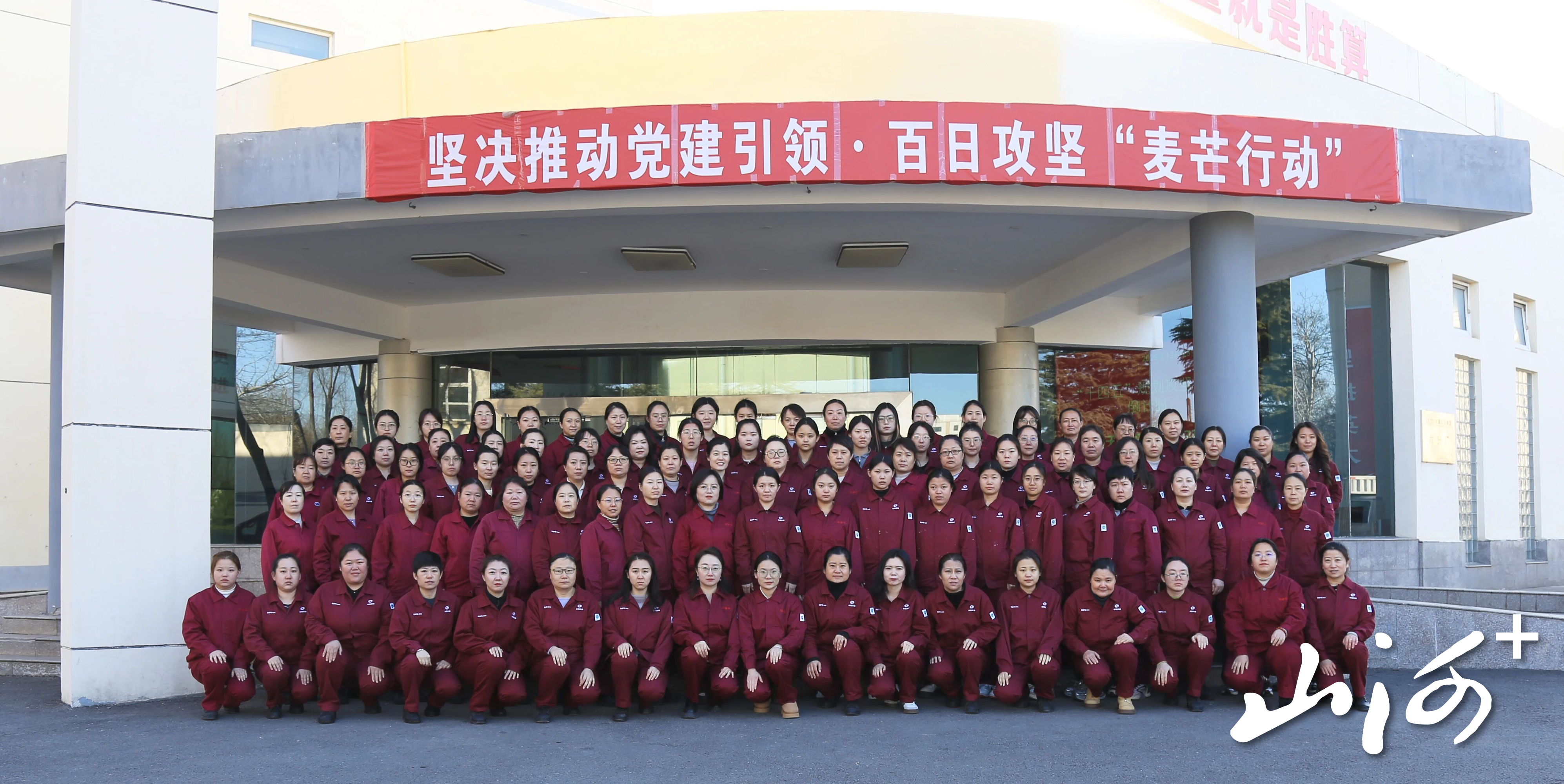 微信图片_2026-03-05_161210_414 微信图片_2026-03-05_161210_414