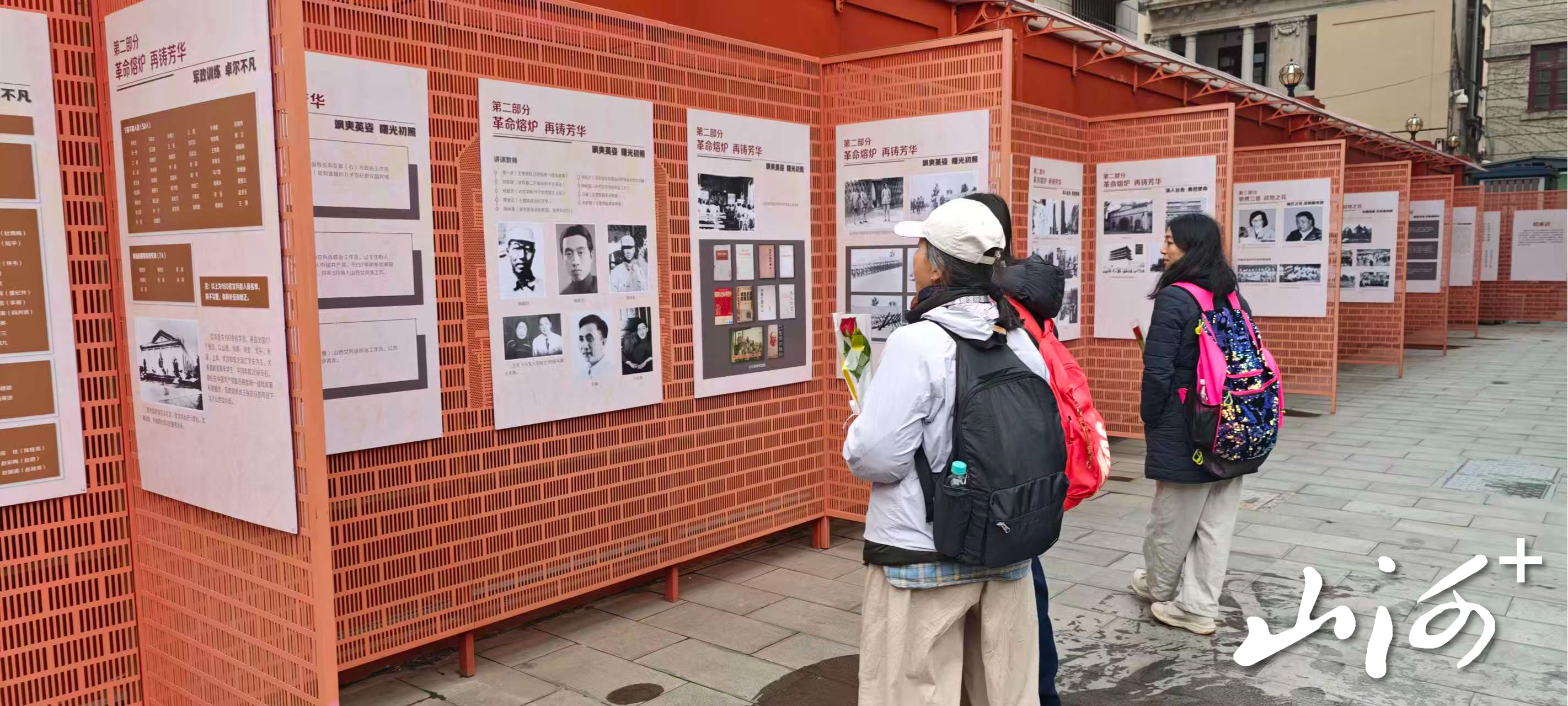 bca10bd1e59c9d09dee43b8c3733a4bf